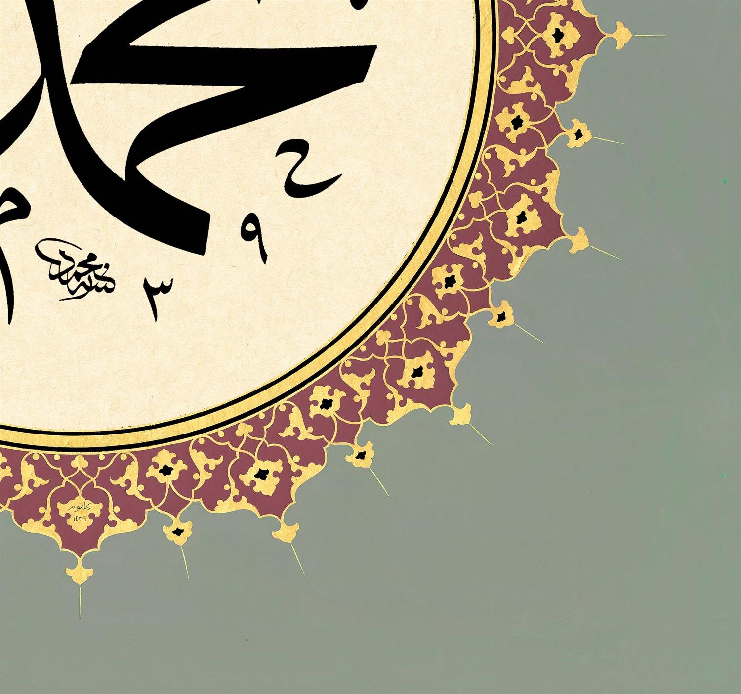 Mehmet Özçay FineArt Baskı - İsmi Nebi