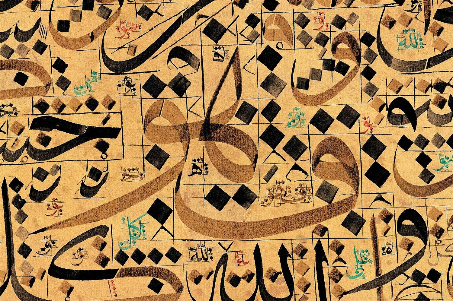 Mehmet Özçay FineArt Baskı - Karalama 1