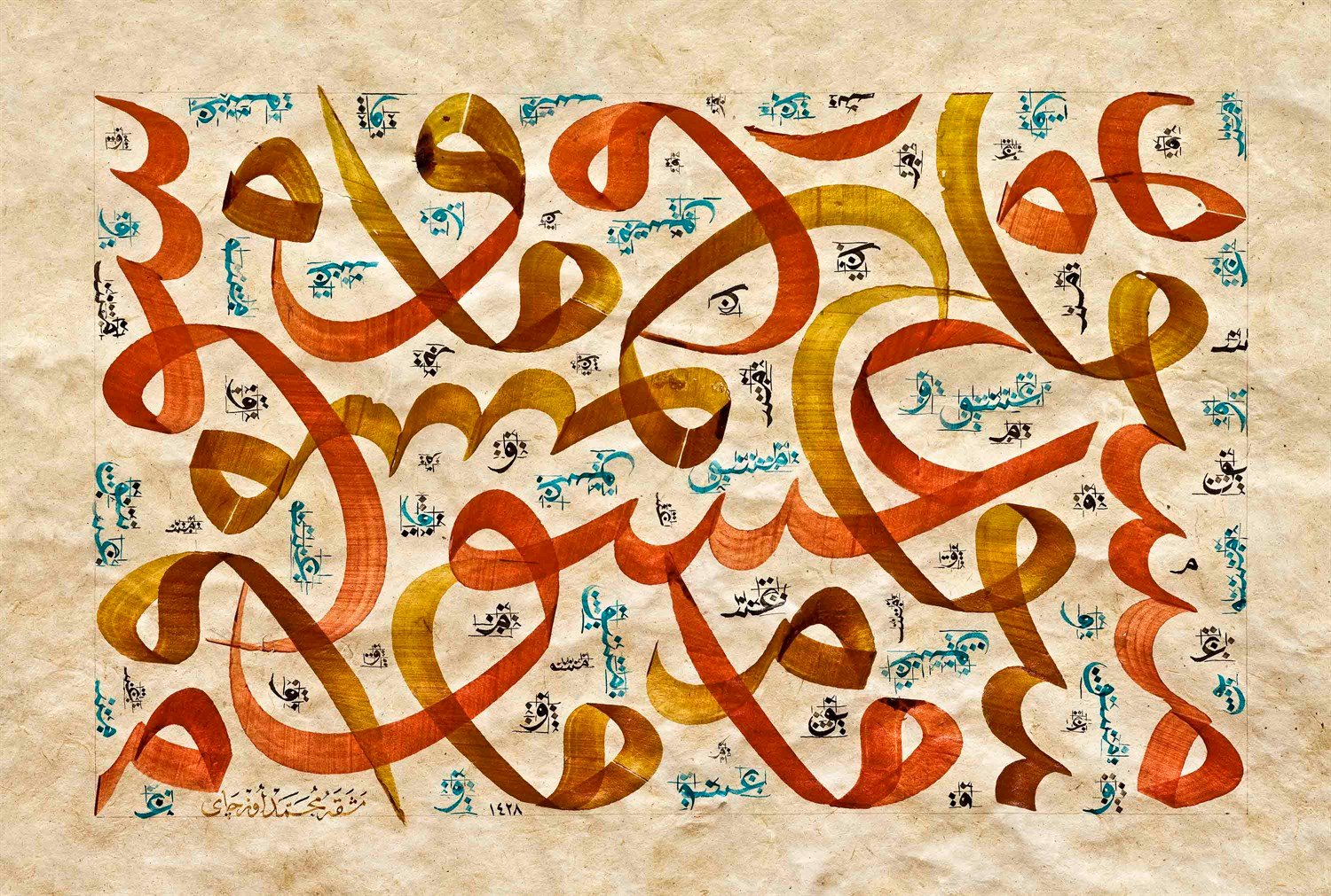 Mehmet Özçay FineArt Baskı - Karalama 2