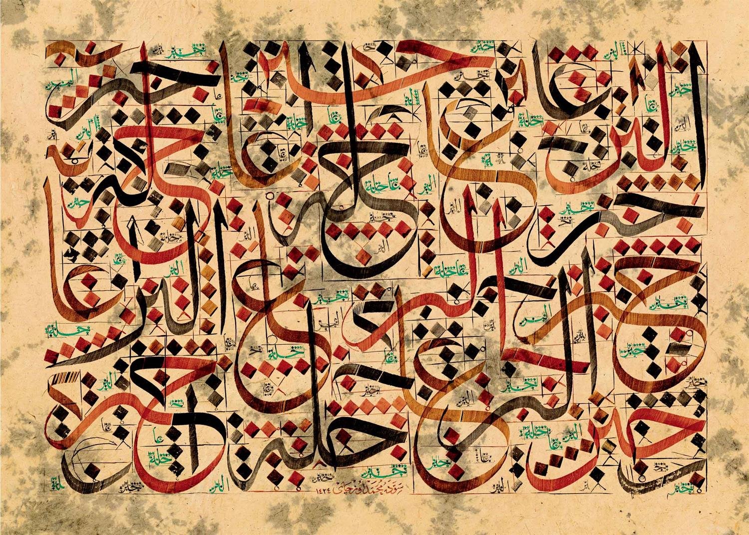 Mehmet Özçay FineArt Baskı - Karalama 2