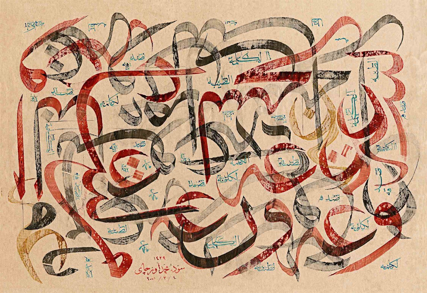Mehmet Özçay FineArt Baskı - Karalama 2