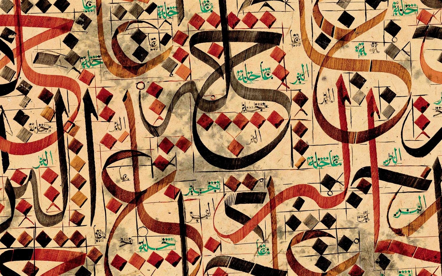 Mehmet Özçay FineArt Baskı - Karalama 2