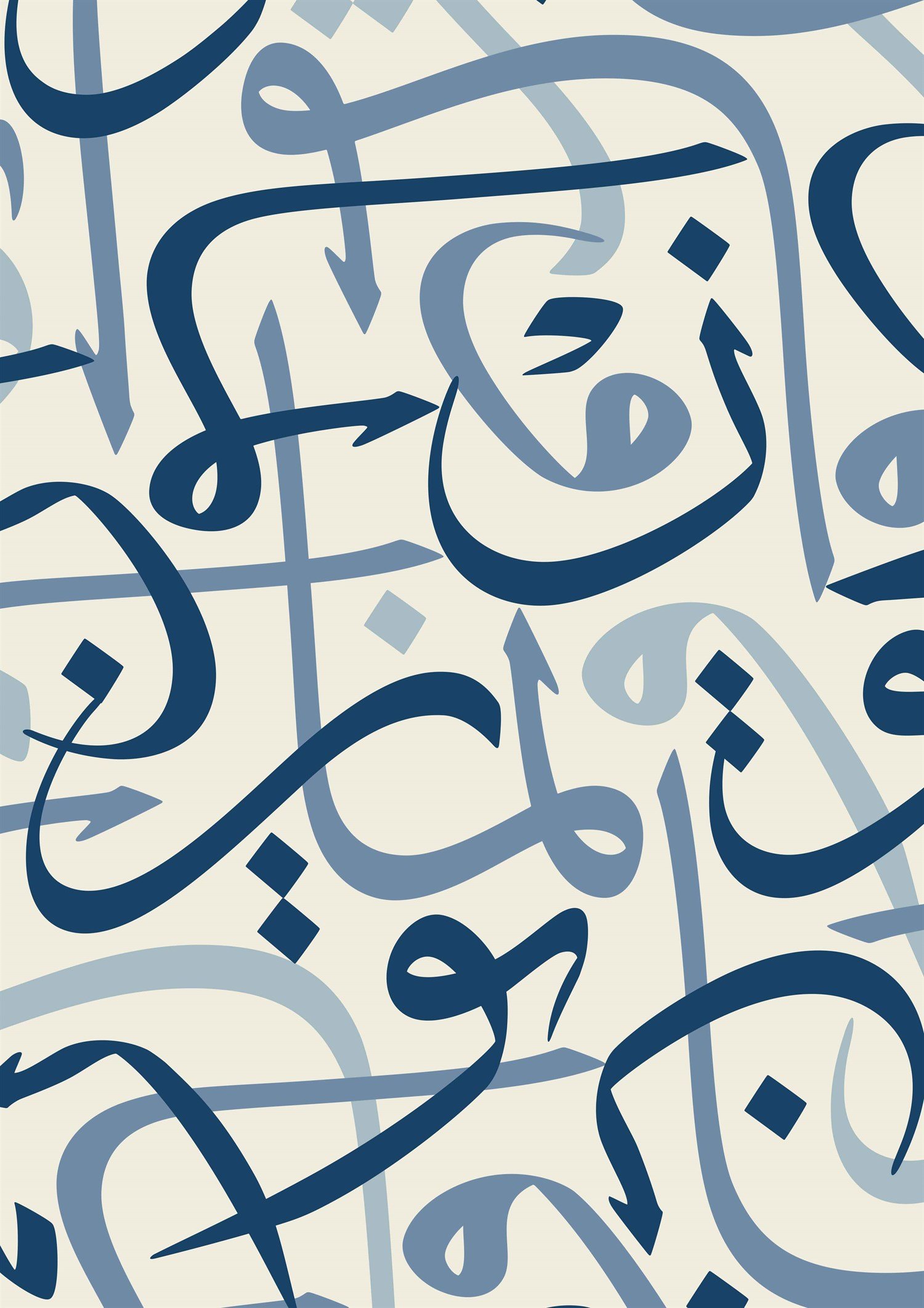 Mehmet Özçay FineArt Baskı - Nur ve İman 1