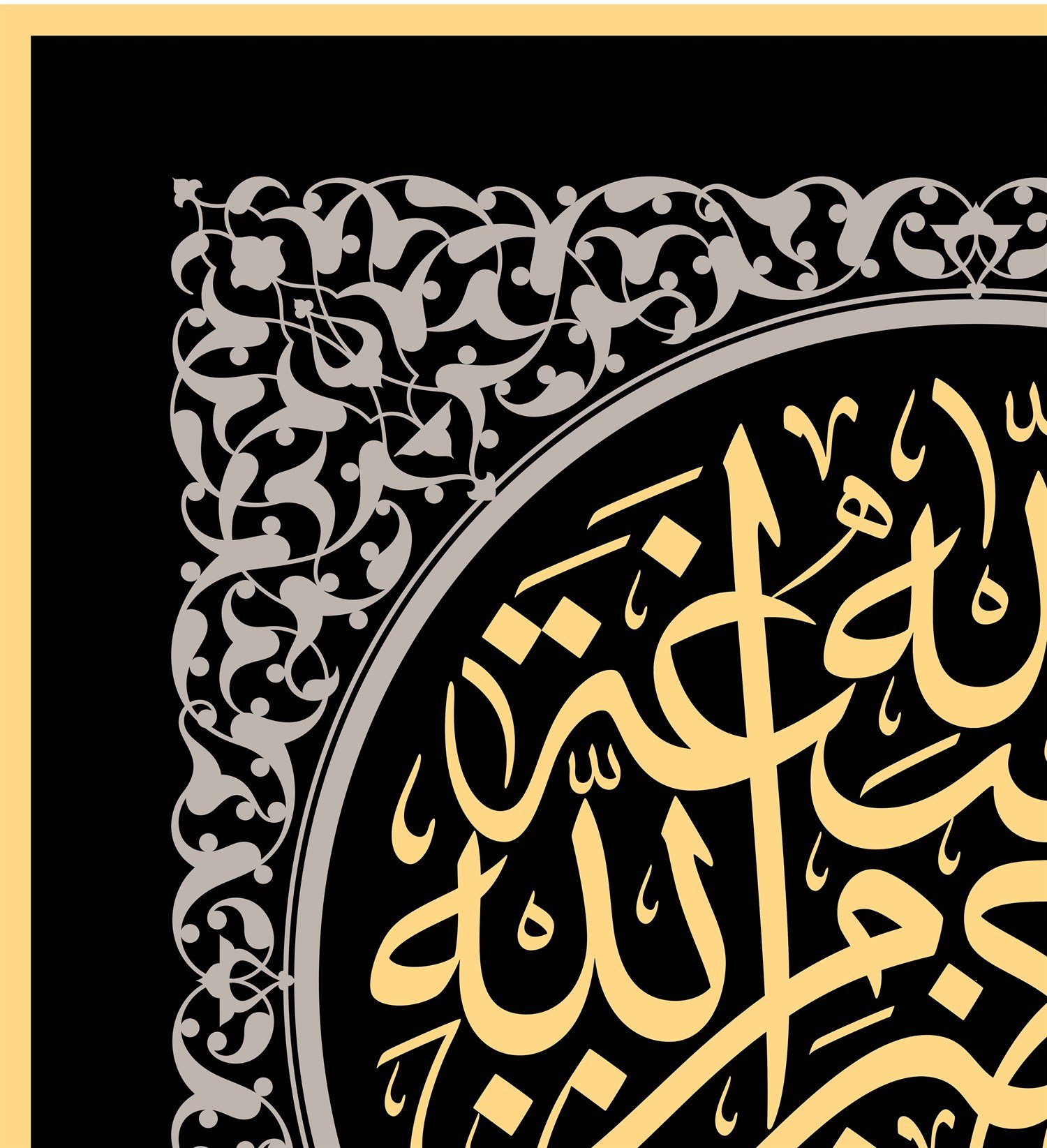 Mehmet Özçay FineArt Baskı - Sıbgetallah