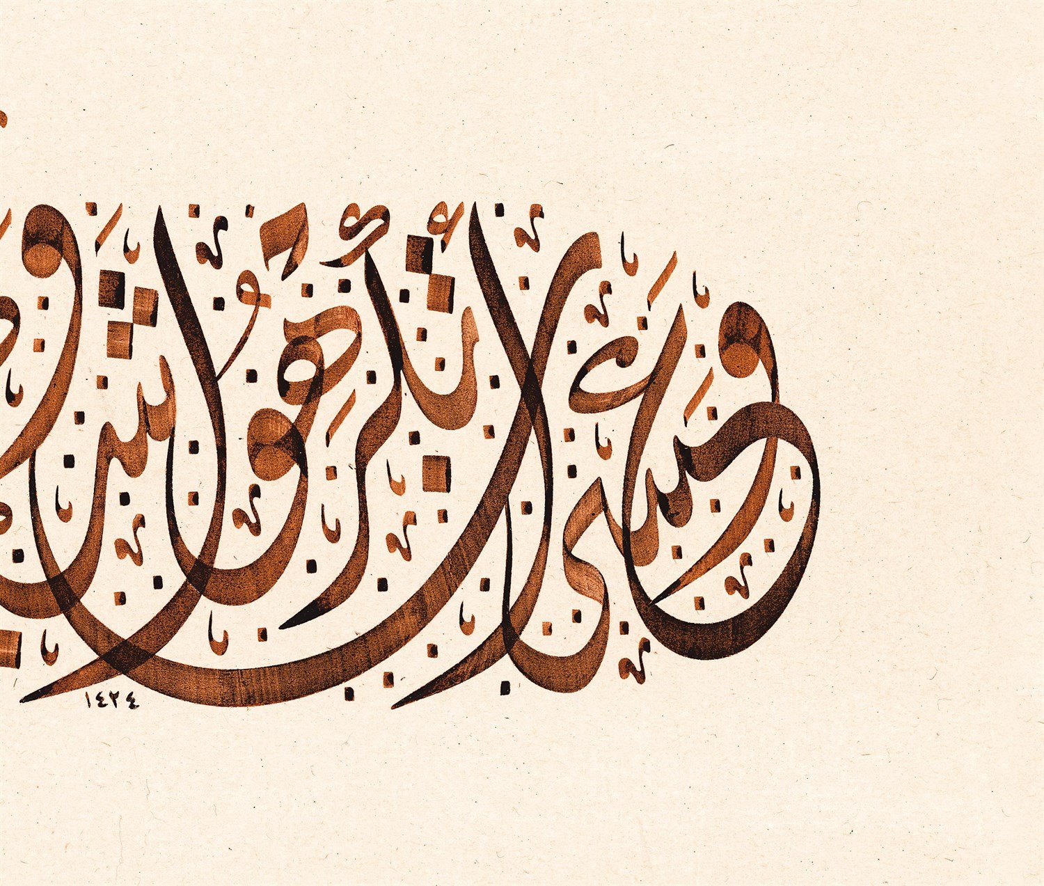 Mehmet Özçay FineArt Baskı - Veasa Entekrahu