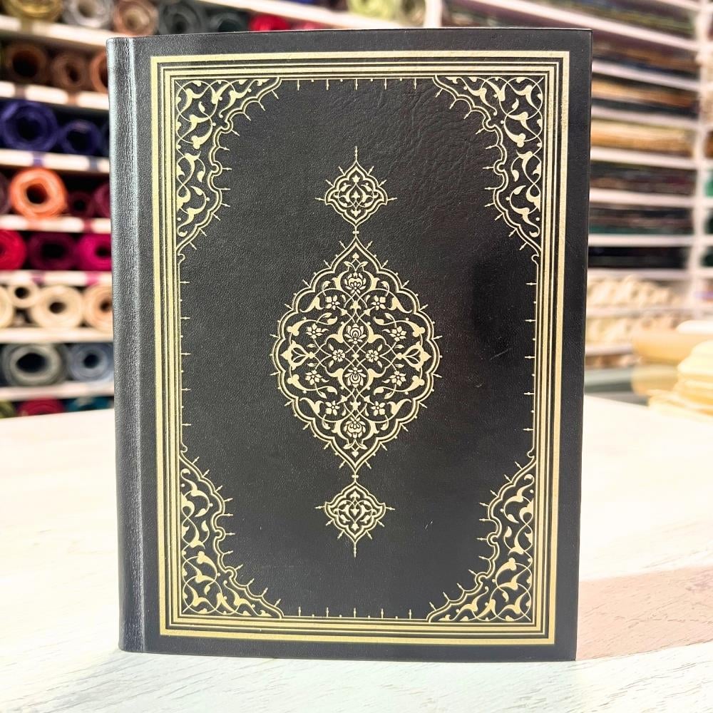 Mehmet Şevki Efendi Amme Cüzü Yaldız Cilt