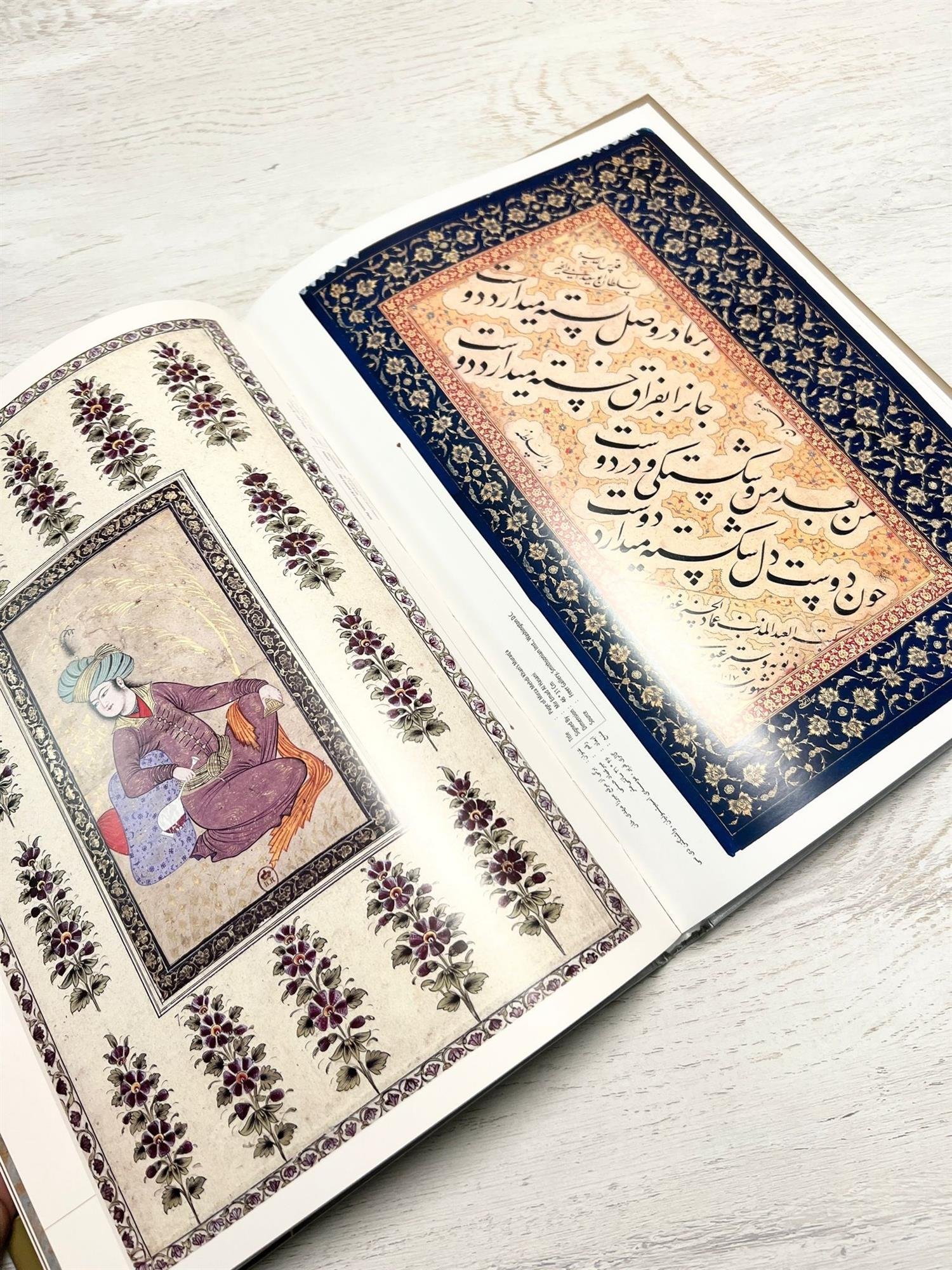 Mir Emad Al Haseni The Master Of Calligraphy 1