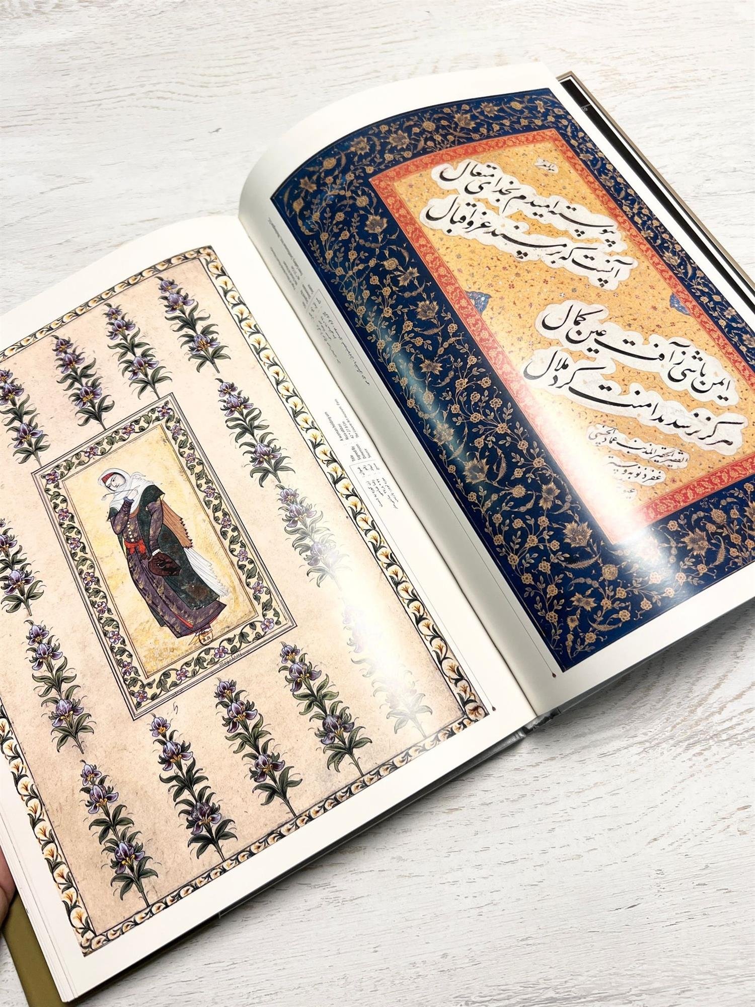 Mir Emad Al Haseni The Master Of Calligraphy 1