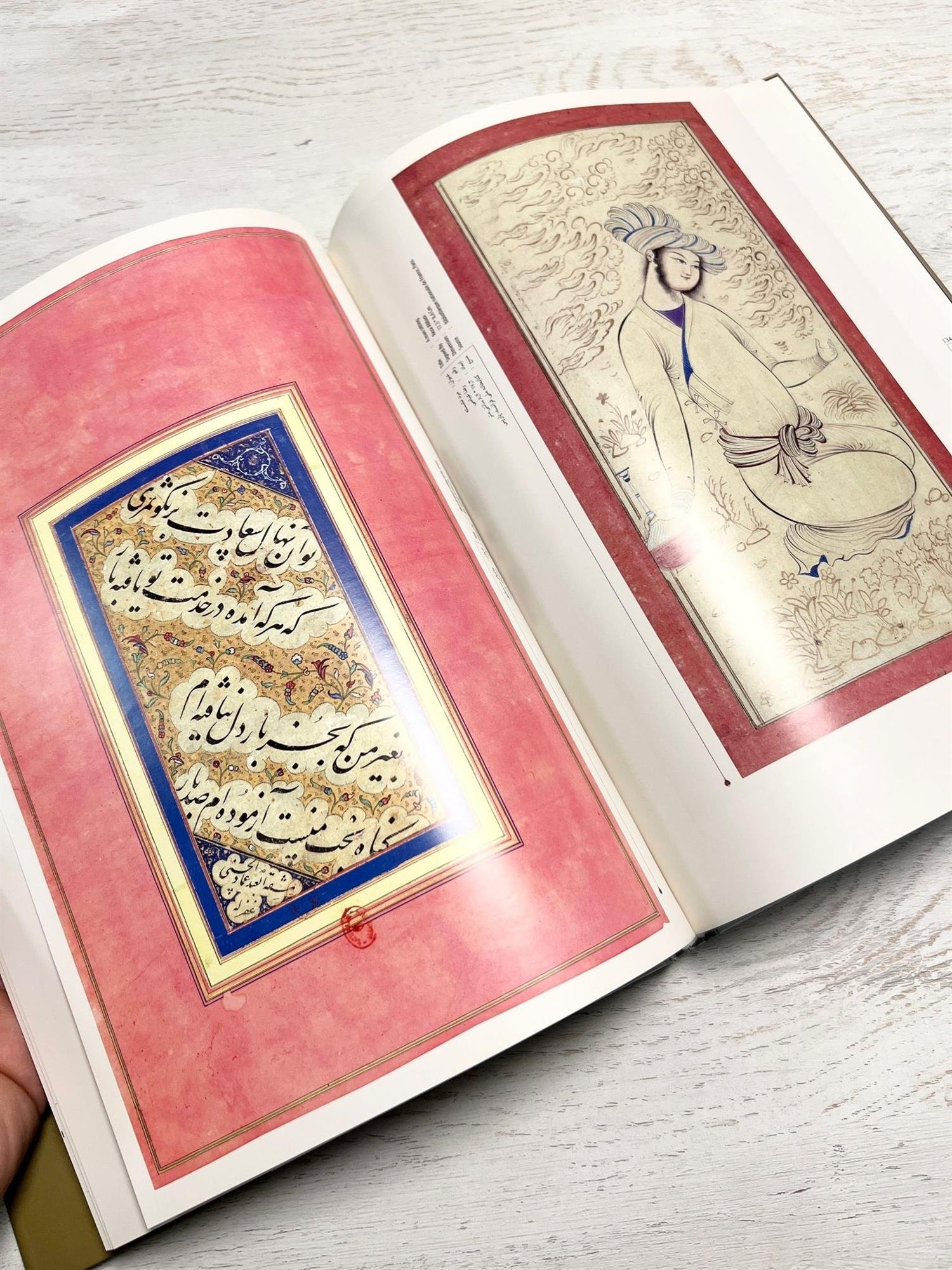 Mir Emad Al Haseni The Master Of Calligraphy 1