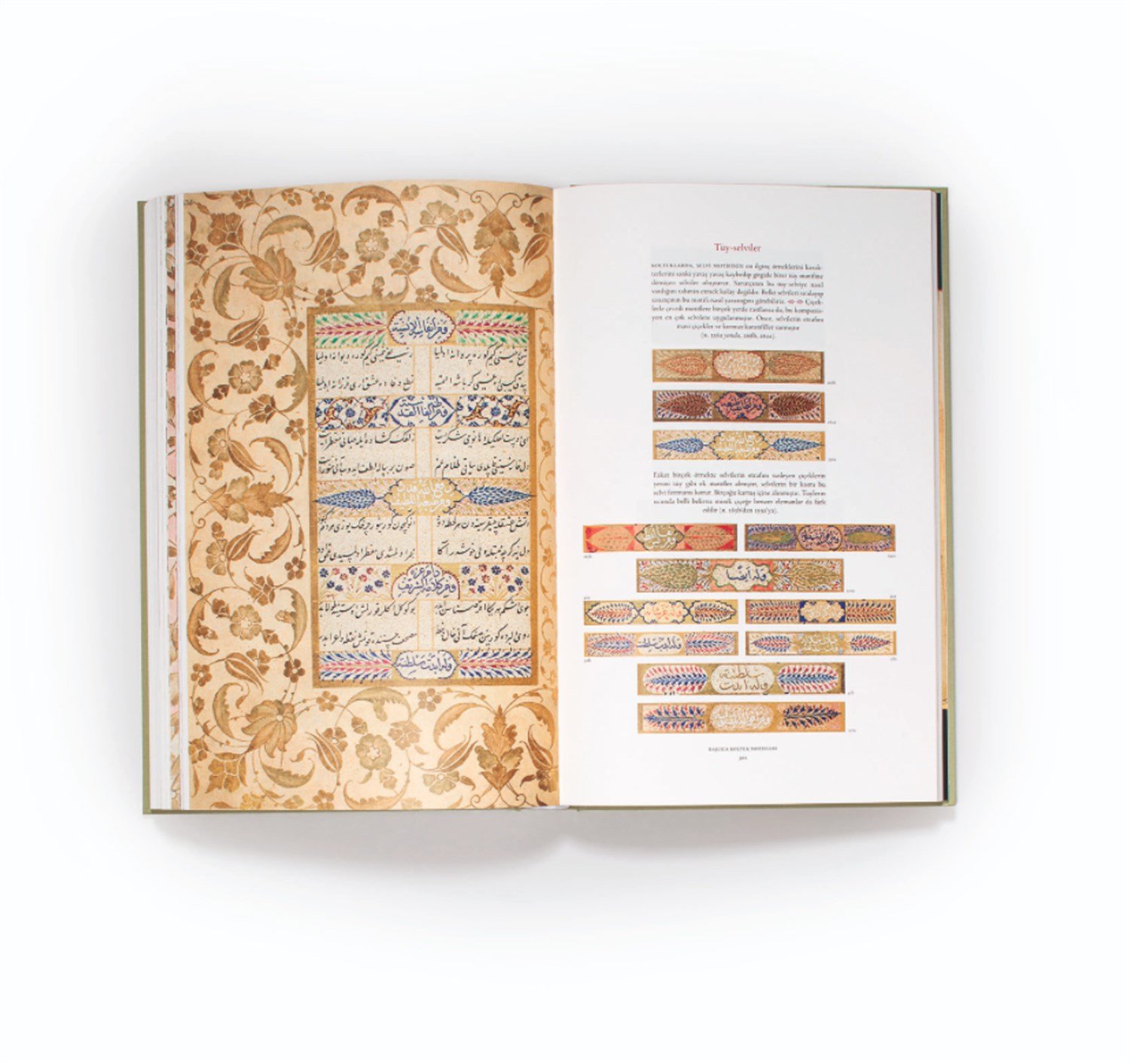 Muhibbi Divanı - Kara Memi