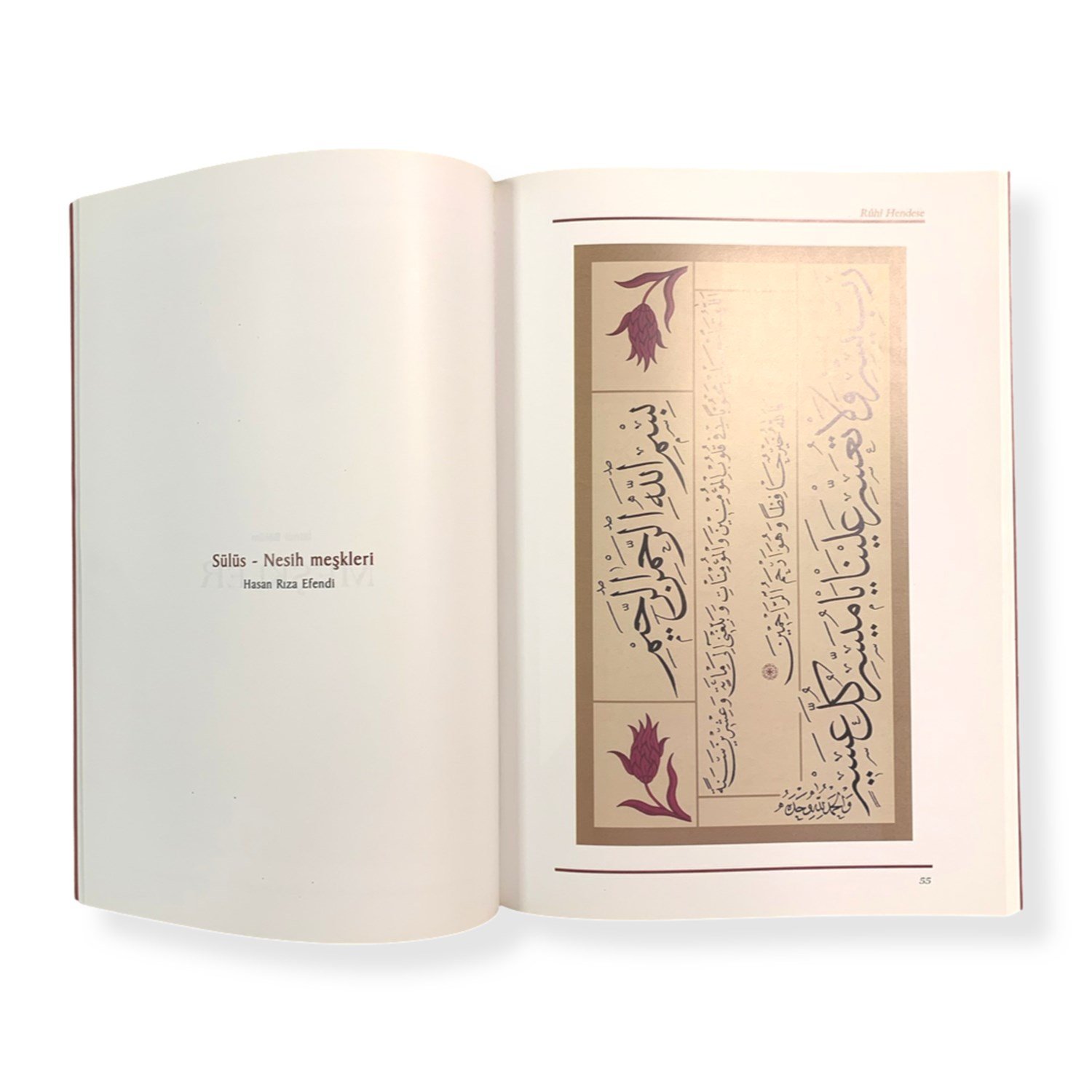 Ruhi Hendese Hüsn-i Hat Sanatı Selim Türkoğlu