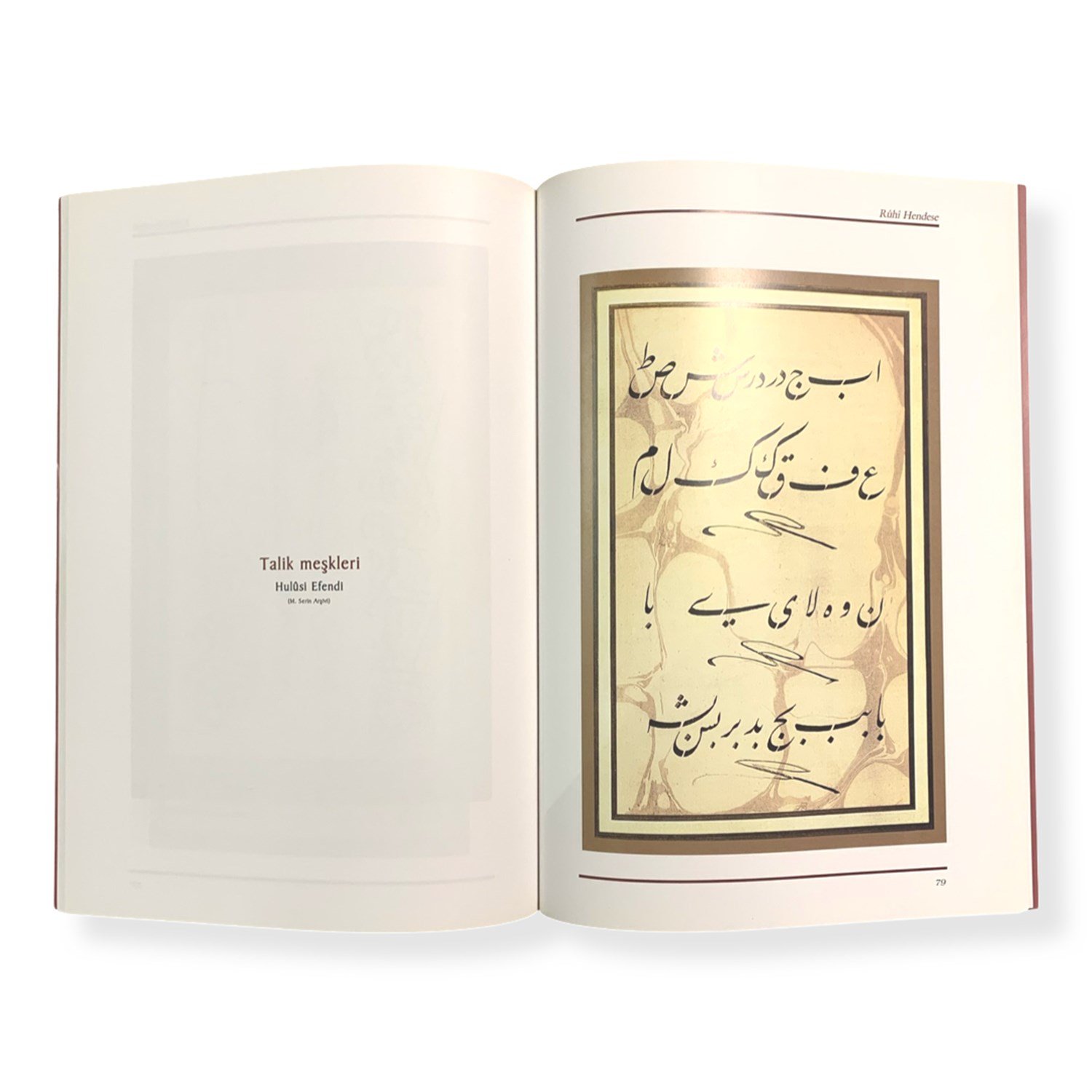 Ruhi Hendese Hüsn-i Hat Sanatı Selim Türkoğlu