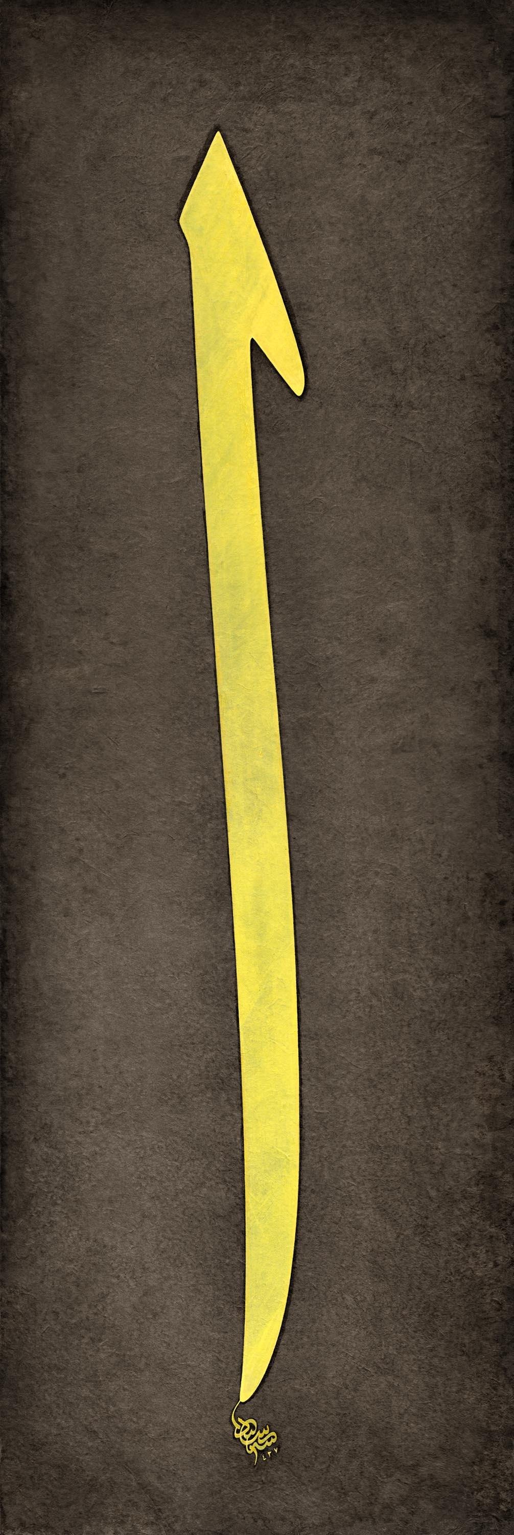 Seyit Ahmet Depeler FineArt Baskı - Elif