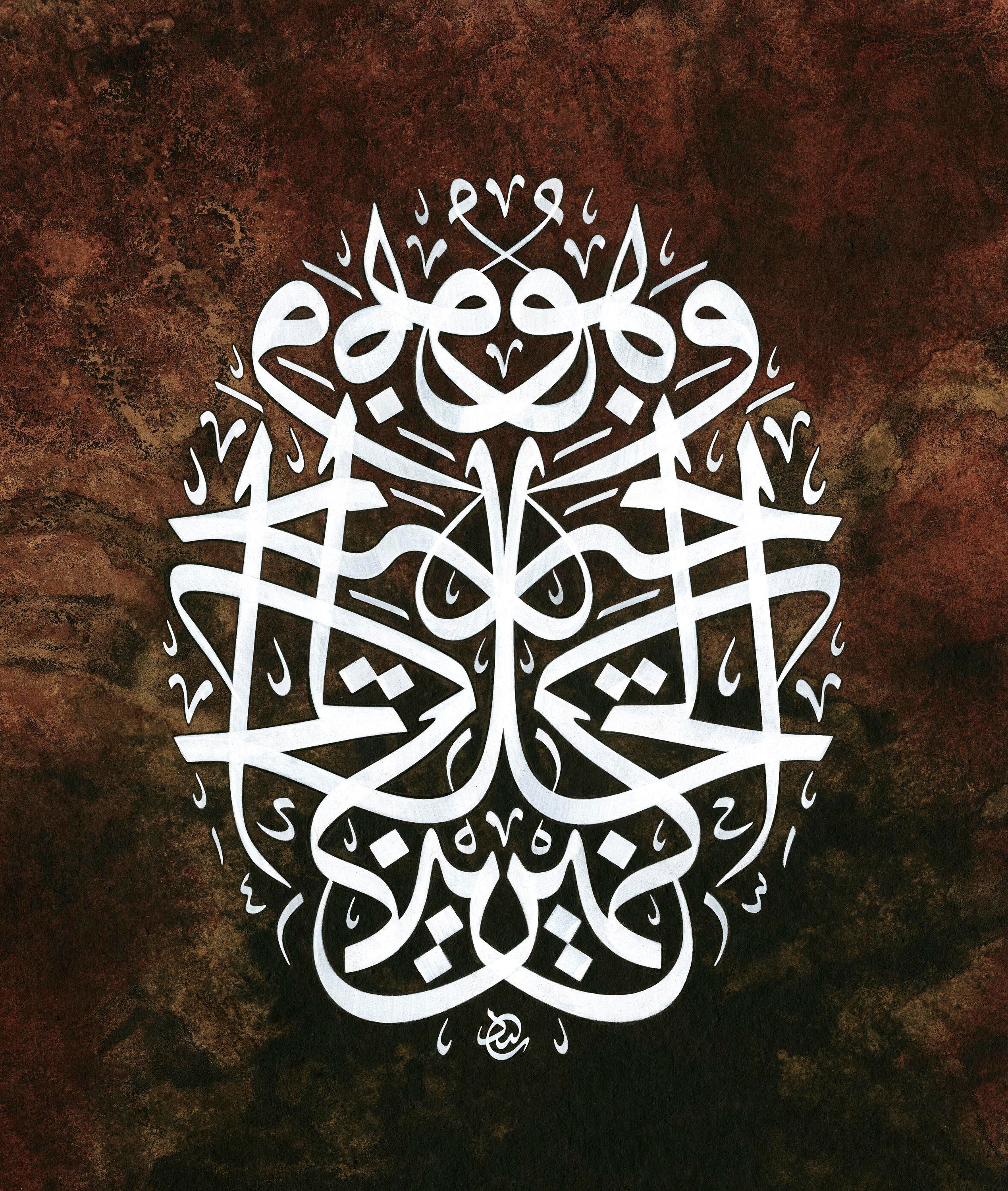 Seyit Ahmet Depeler FineArt Baskı - Müsenna İstif 2