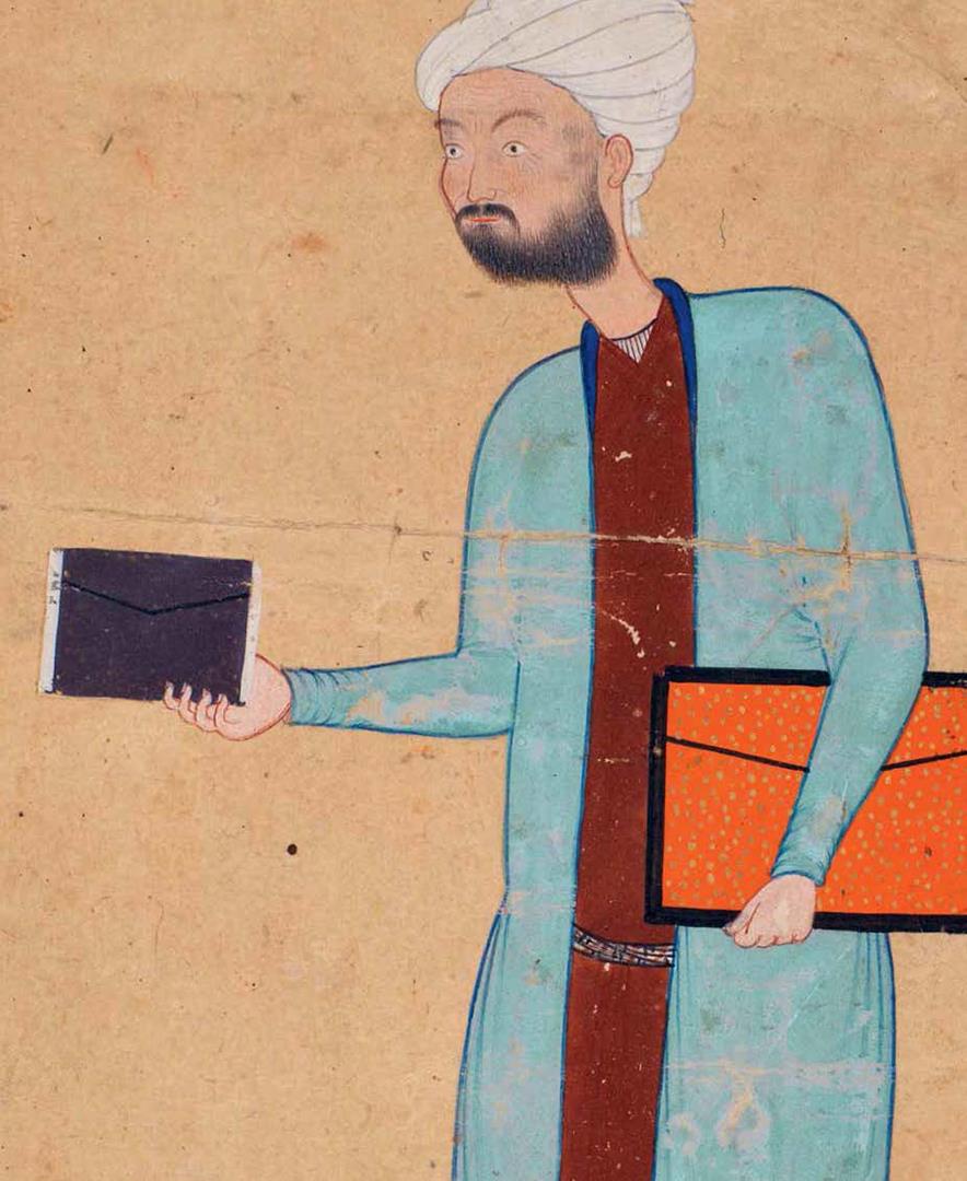 Shah Tahmasp Album From The Royal Ottoman Treasury Lale Uluç- Bora Keskiner