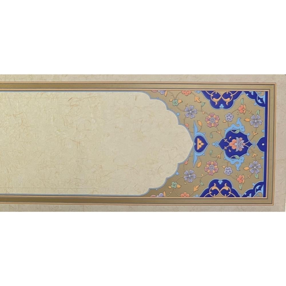 Tezhipli İçi Boş İsimlik Ayraç No.4 7x29 cm