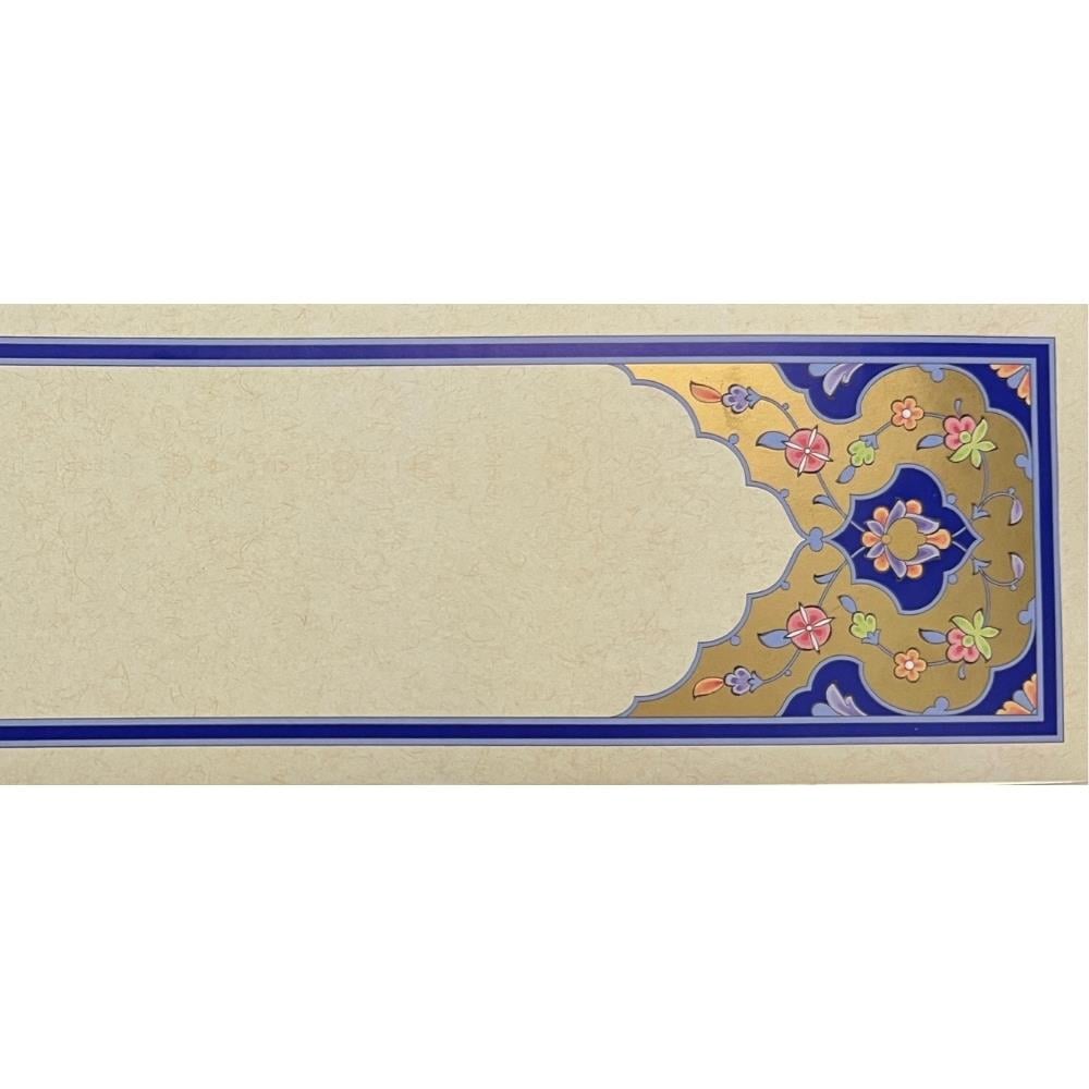 Tezhipli İçi Boş İsimlik Ayraç No.3 5x19 cm