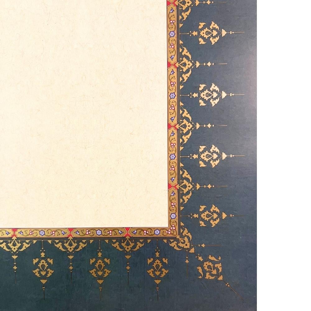 Tezhipli İçi Boş Mat Kuşe Meşk Kağıdı No.3 Yeşil