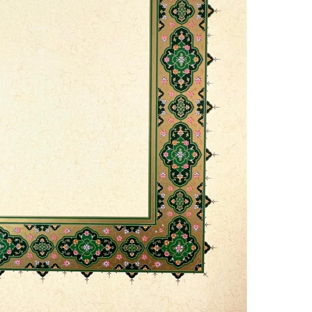 Tezhipli İçi Boş Mat Kuşe Meşk Kağıdı No.5 Yeşil