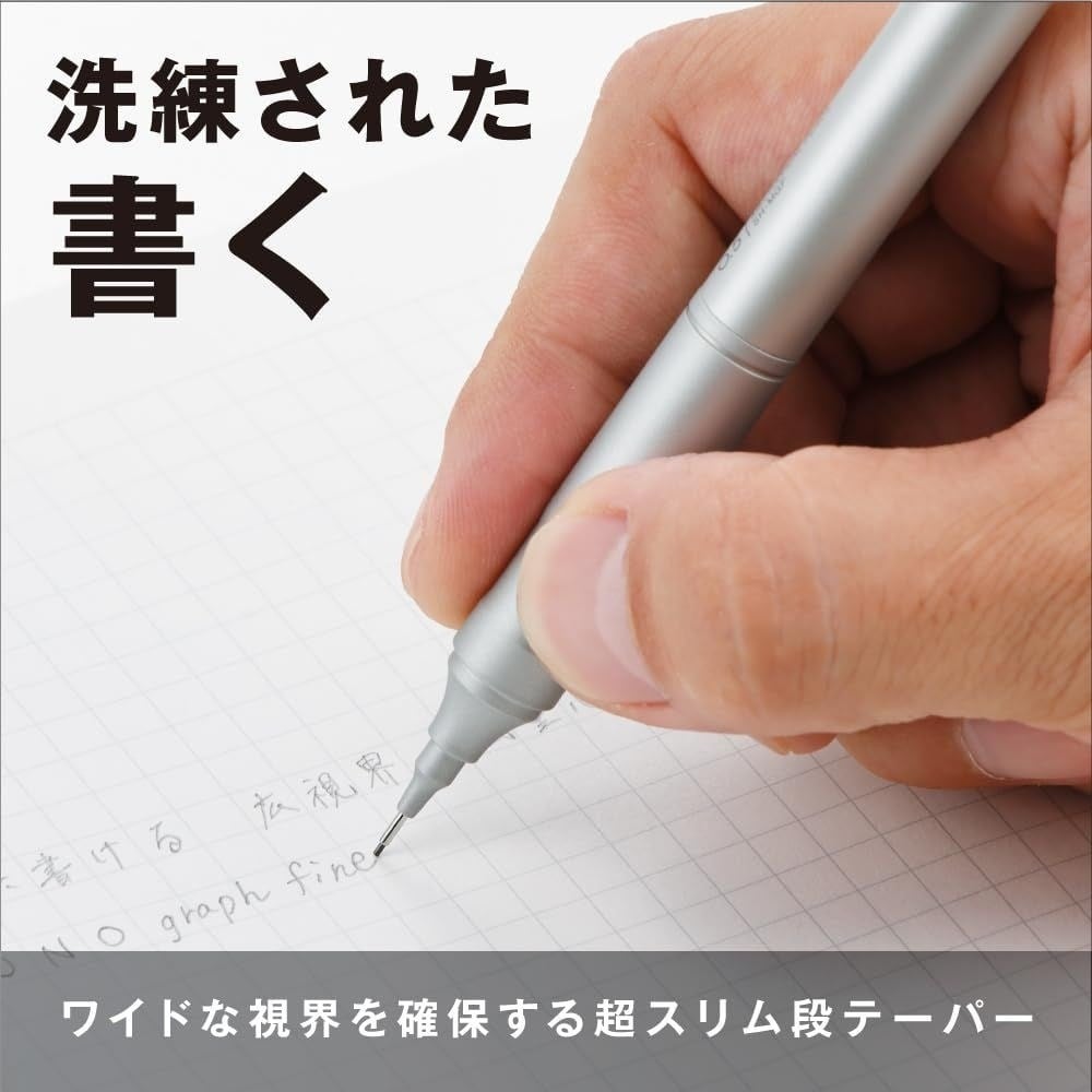 Tombow Mono Graph Fine Versatil Kalem 0.3 Siyah