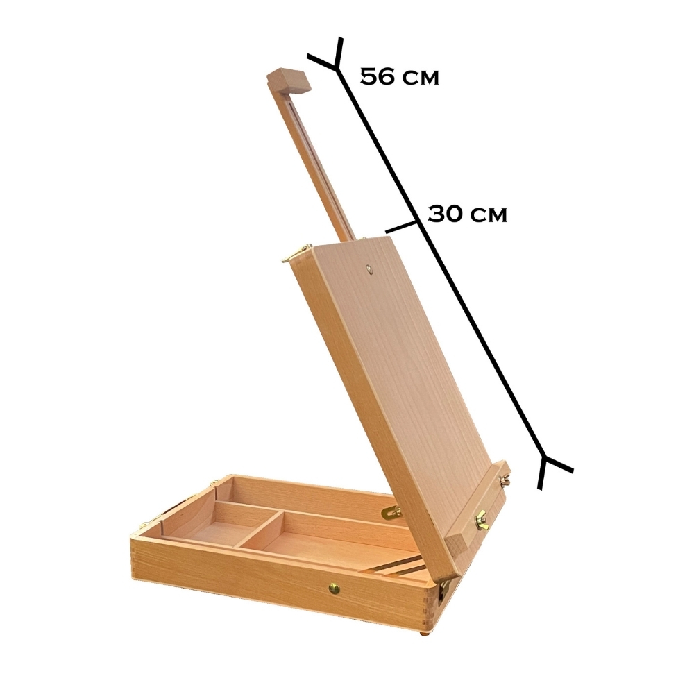 Vera Sanat Çantalı Şövale 27x38 cm