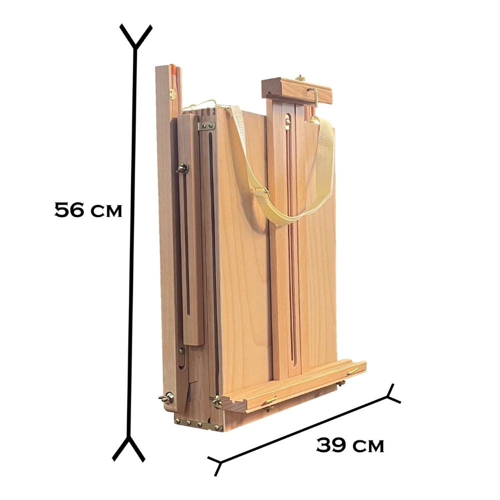 Vera Sanat Portatif Ayaklı Şövale 82x112x145 cm