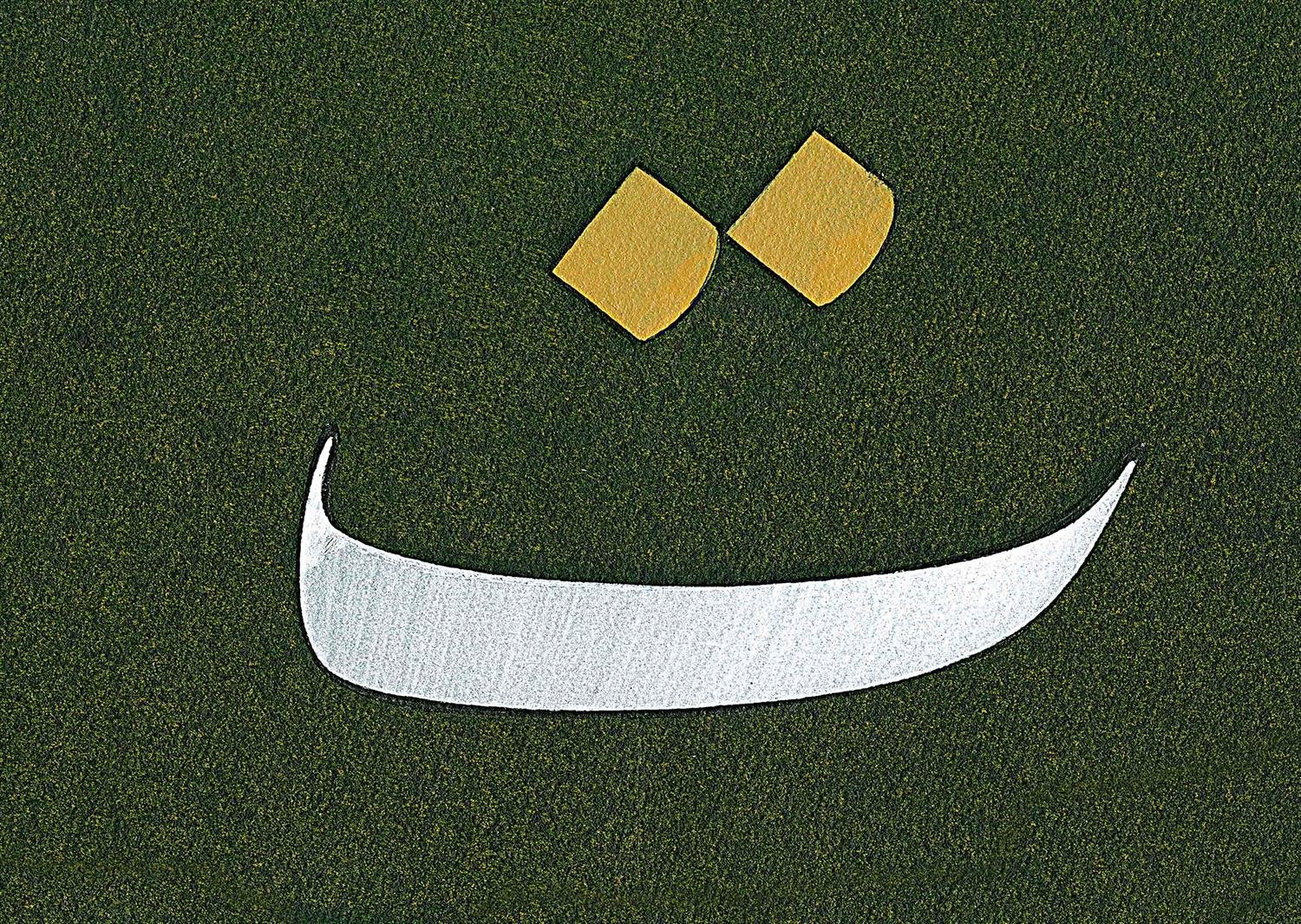 Yusuf Mazi FineArt Baskı - Festekim 