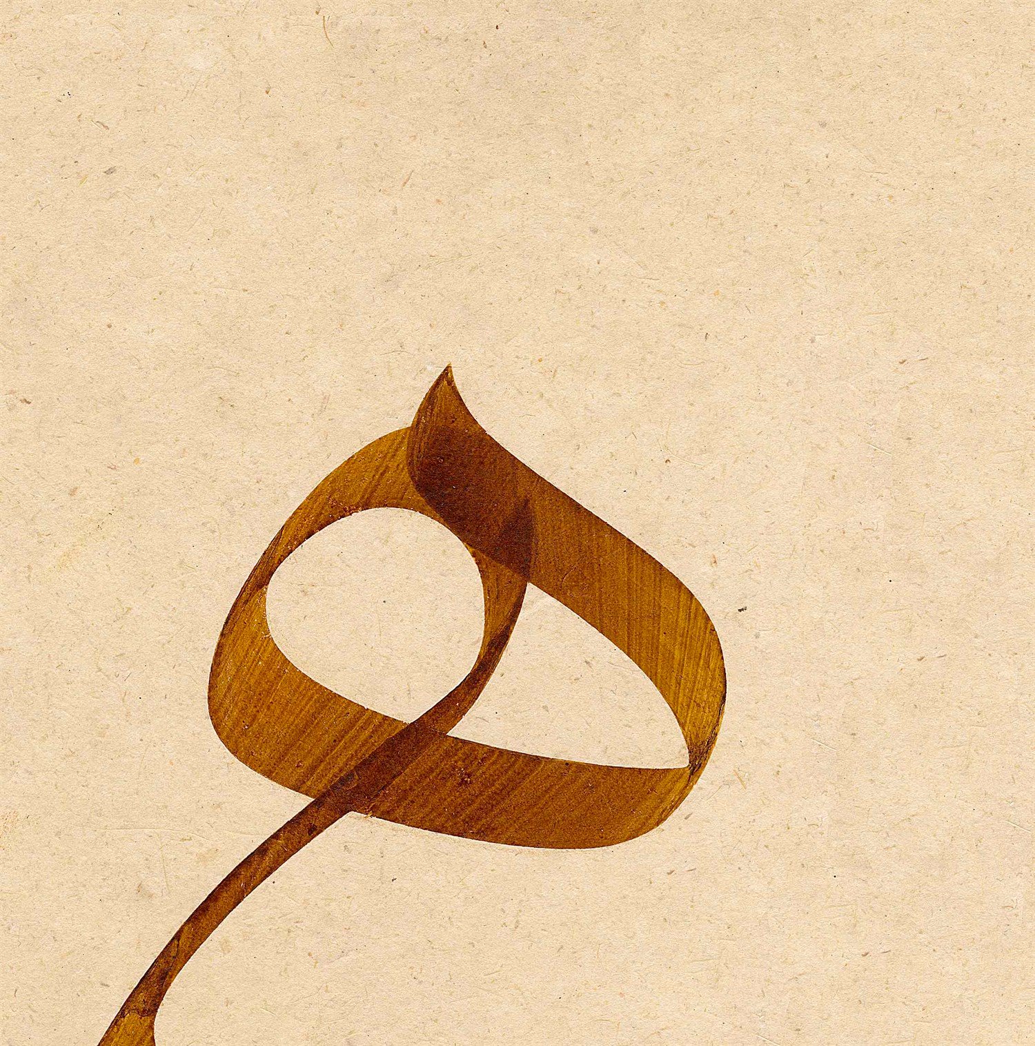 Yusuf Mazi FineArt Baskı - Hiç 2