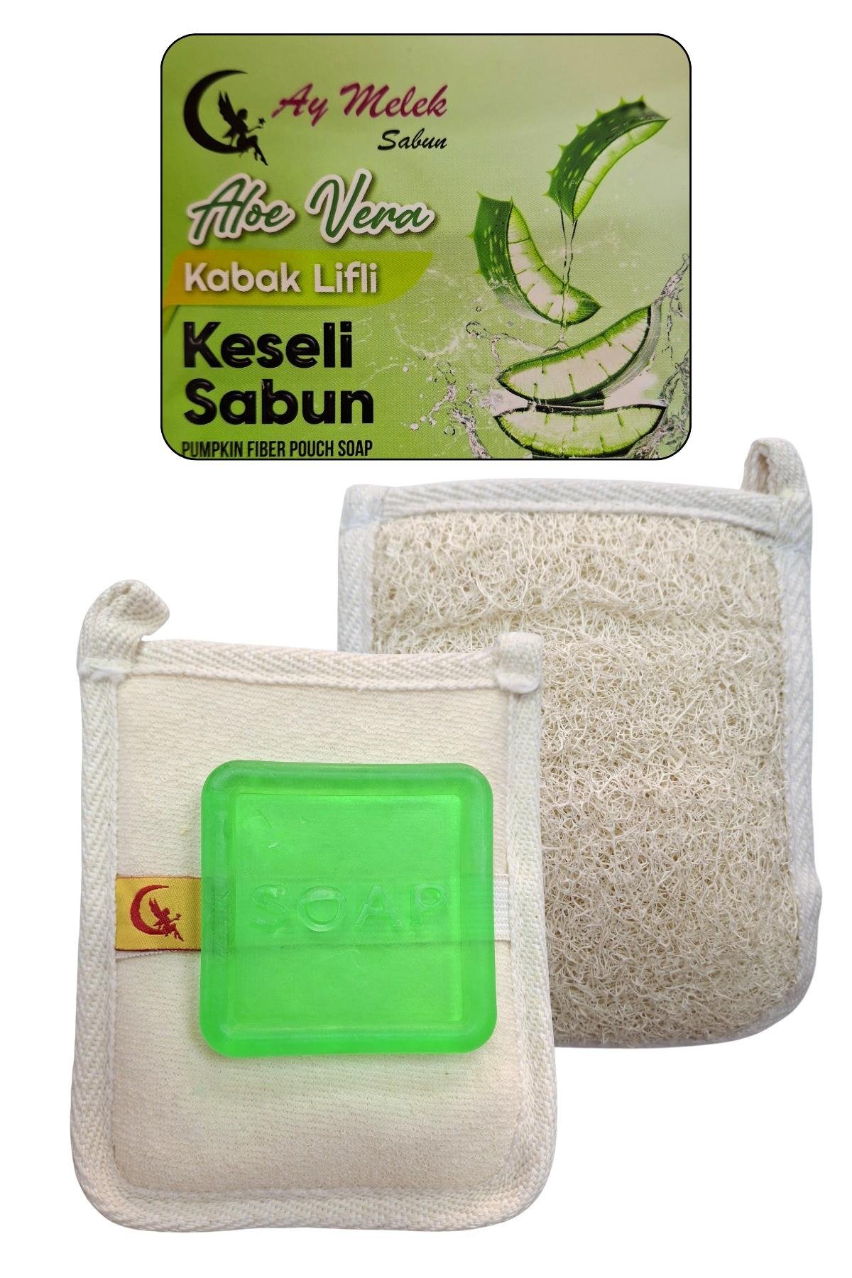 Doğal Kabak Lifli Aloe Vera Sabun Seti Doğal Kabak Lifi Banyo Kesesi - Kabak Lifli Yüz Kesesi