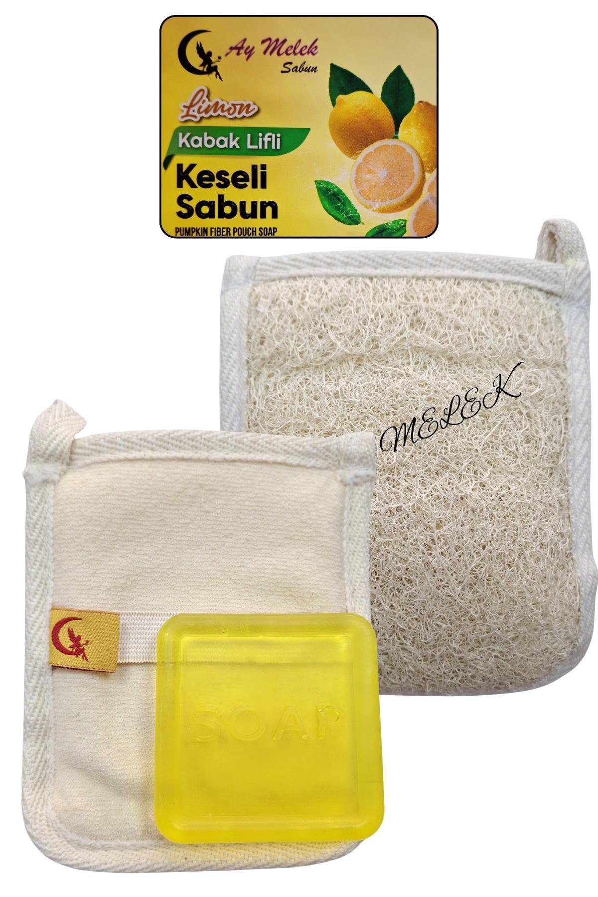 Doğal Kabak Lifli Limon Özlü Sabun Seti Doğal Kabak Lifi Banyo Kesesi - Kabak Lifli Yüz Kesesi