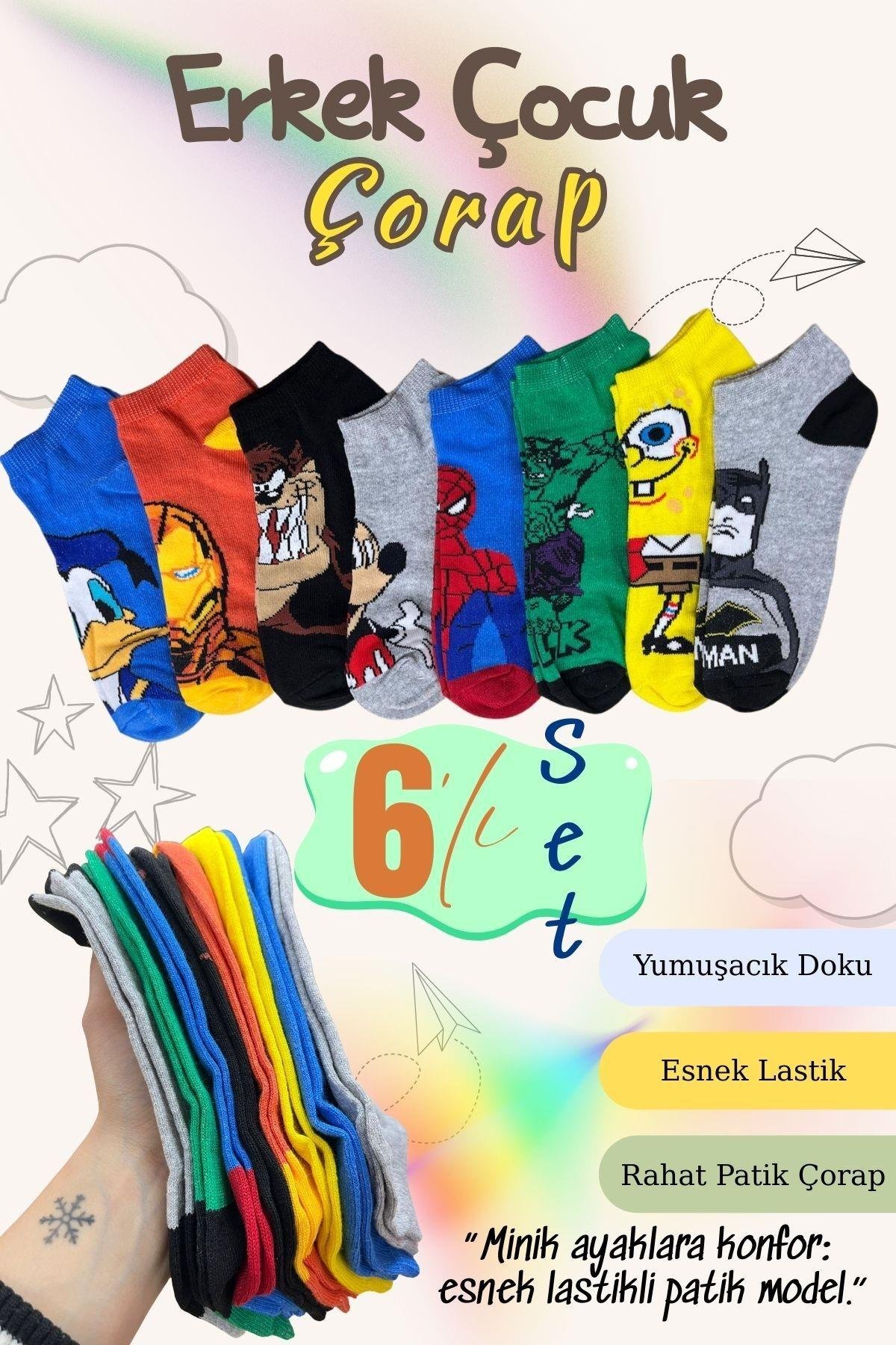 Erkek Çocuk 6`lı Paket Desenli Soft Yıkama Pamuklu Patik Çorap