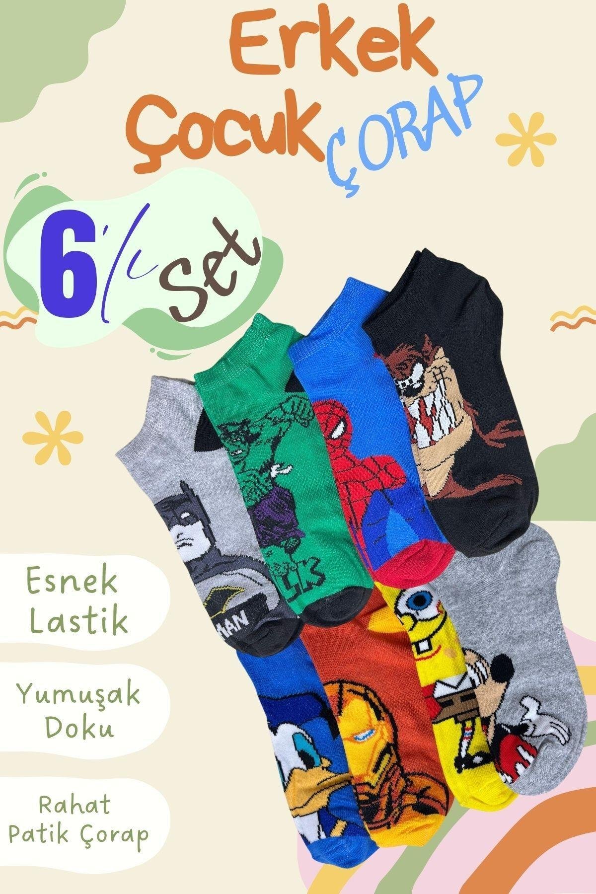 Erkek Çocuk 6`lı Paket Desenli Soft Yıkama Pamuklu Patik Çorap