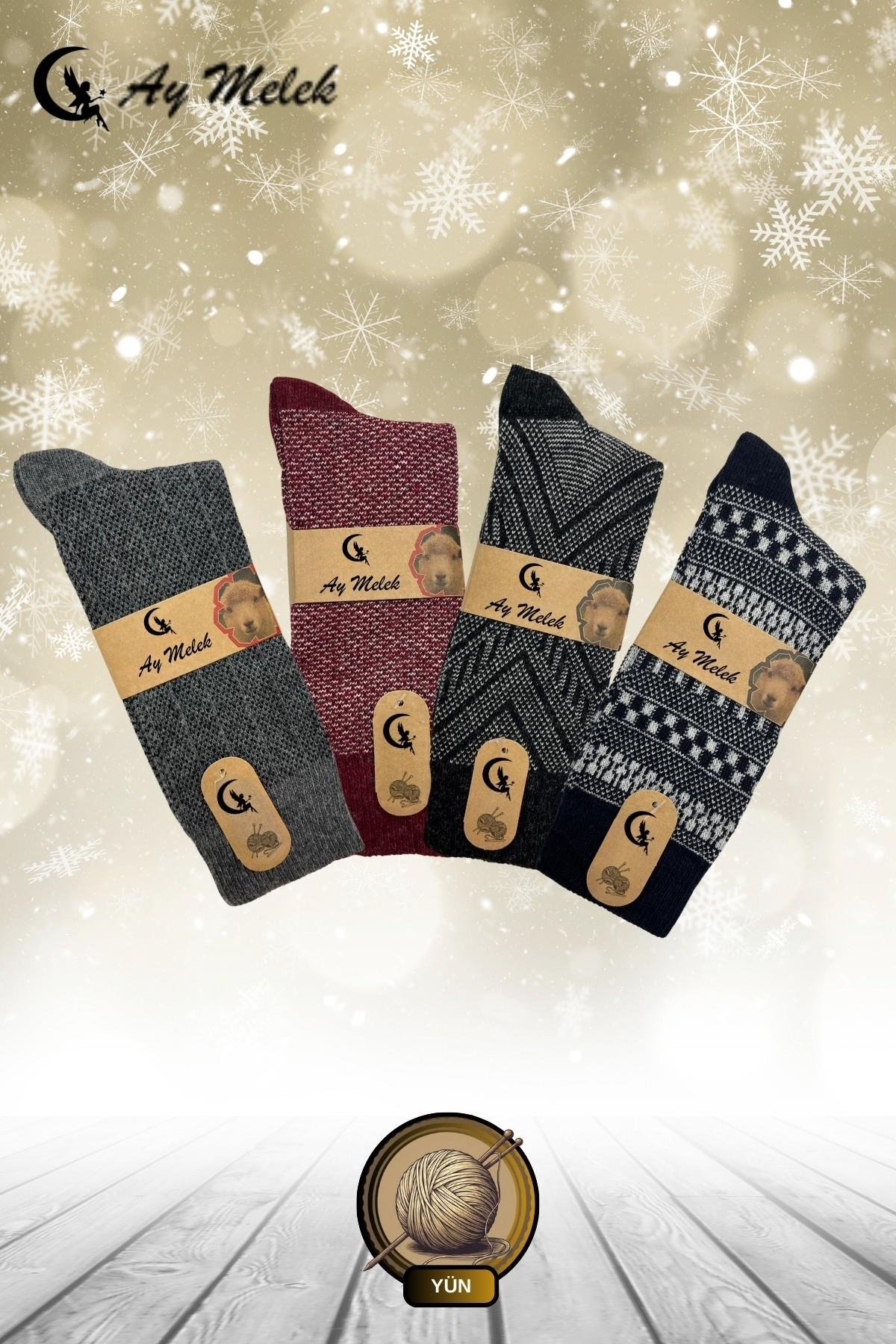 Erkek Çorap Burun Termal Etkili Kışlık Dikişsiz (4 Çift) Sıkmayan Lastikli Yün Çorap