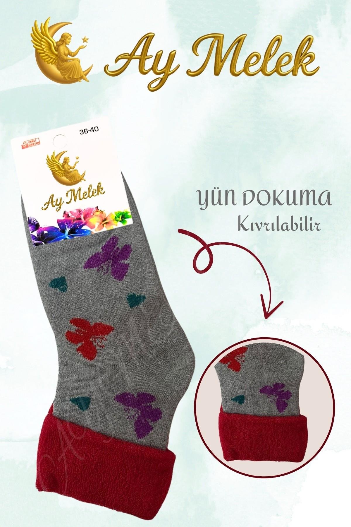 Kadın Çorap (4 Çift) Doğal Kıvrık Termal Etkili Desenli Bot Çorabı