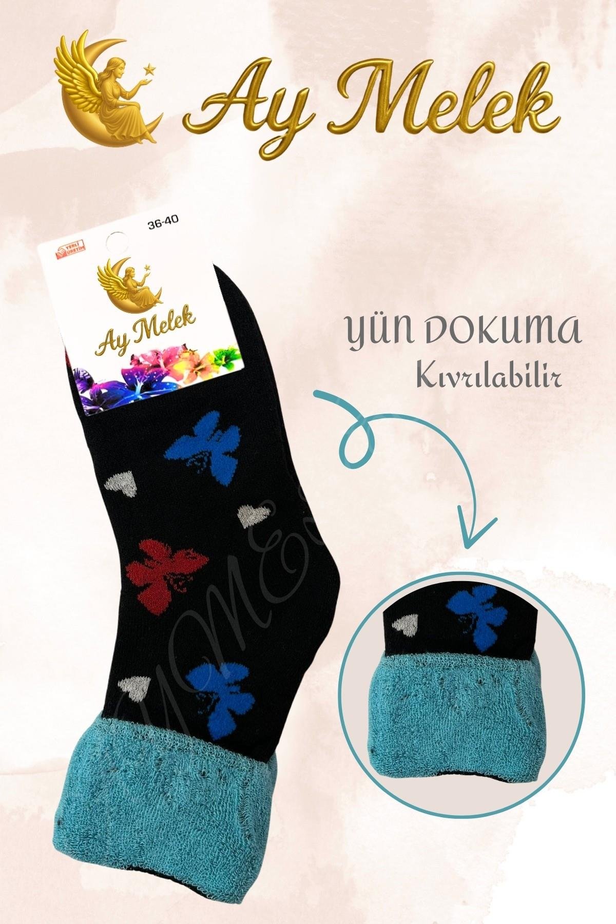 Kadın Çorap (4 Çift) Doğal Kıvrık Termal Etkili Desenli Bot Çorabı