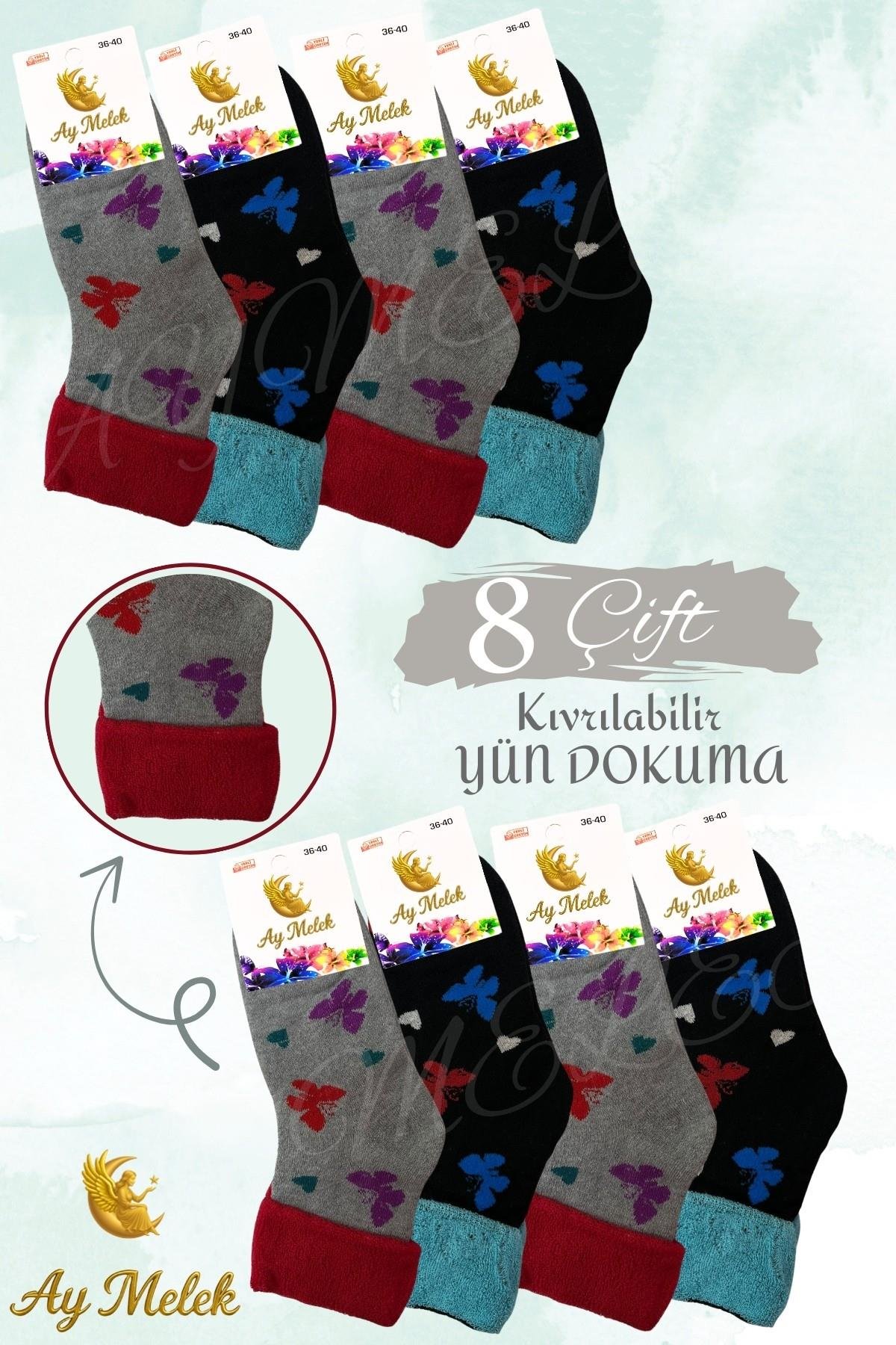 Kadın Çorap (4 Çift) Doğal Kıvrık Termal Etkili Desenli Bot Çorabı