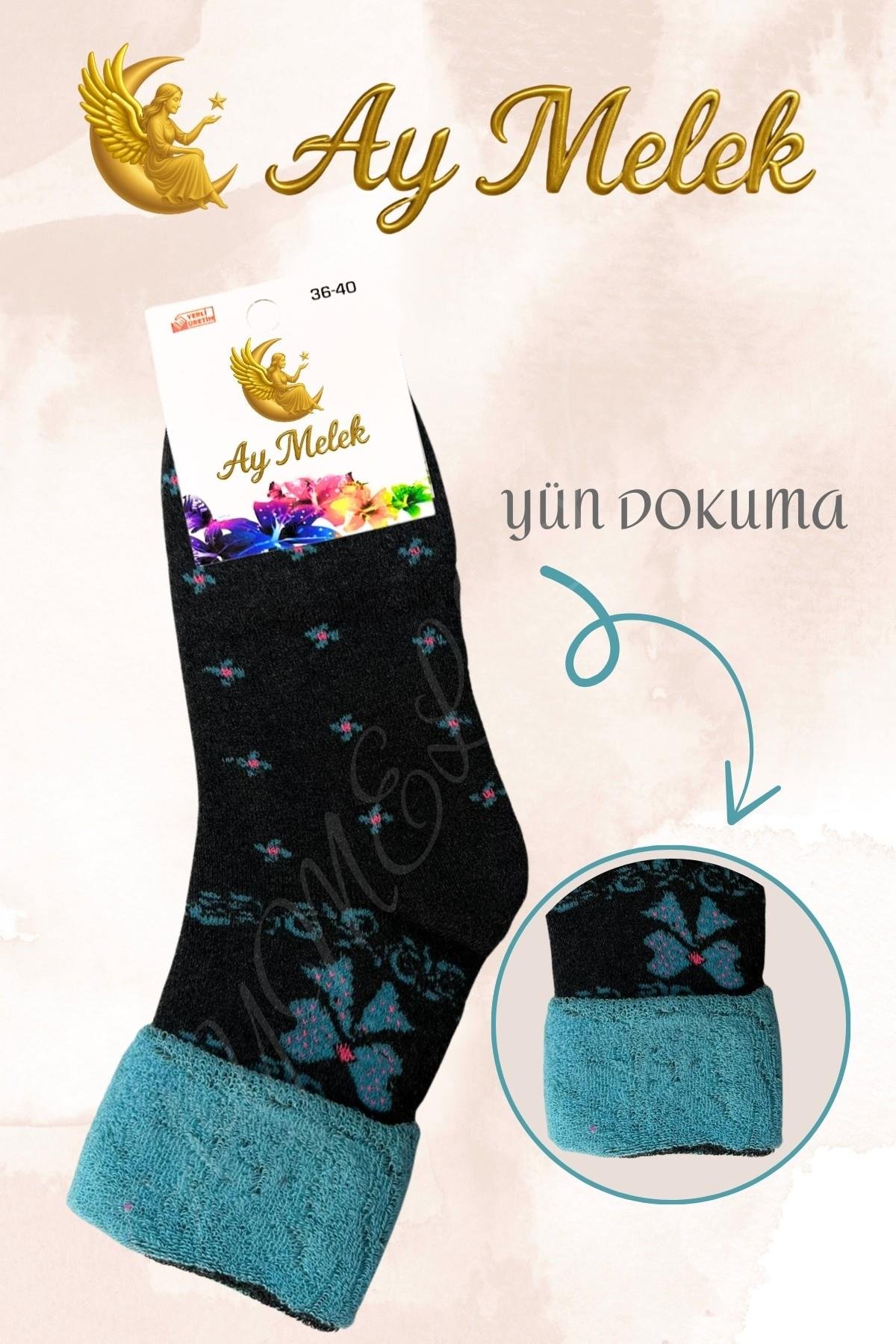 Kadın Çorap (4 Çift) Doğal Kıvrık Termal Etkili Desenli Bot Çorabı