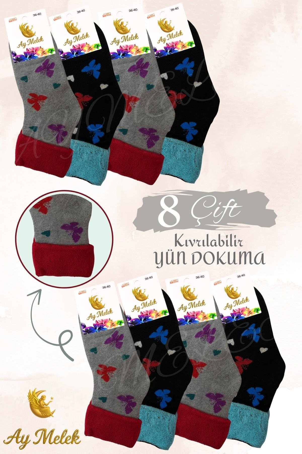 Kadın Çorap (4 Çift) Doğal Kıvrık Termal Etkili Desenli Bot Çorabı