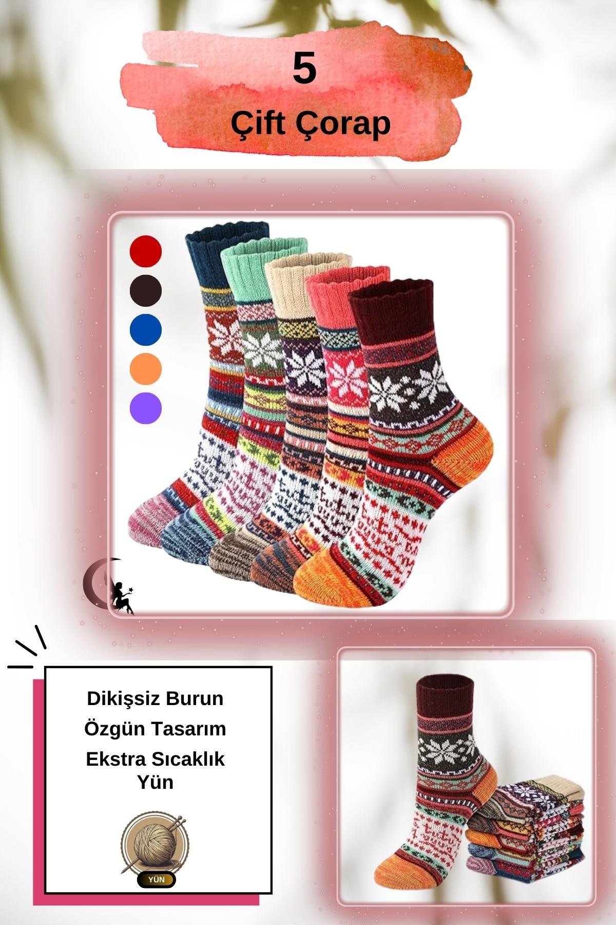 Kadın Erkek (5 çift) Termal Etkili Kışlık Dikişsiz Yün Çorap (PARFÜM YIKAMALI)