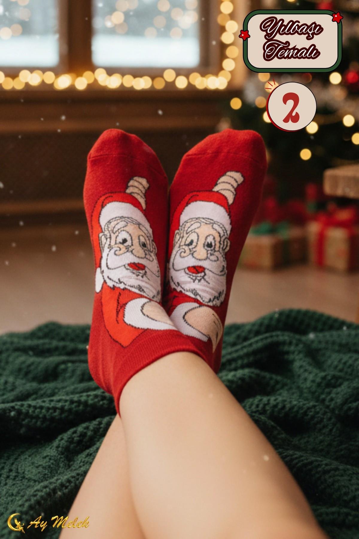 Kadın Erkek Çorabı Yılbaşı hediyesi Desenli Renkli 4'lü Yeni Yıl Çorabı (PARFÜM YIKAMALI)