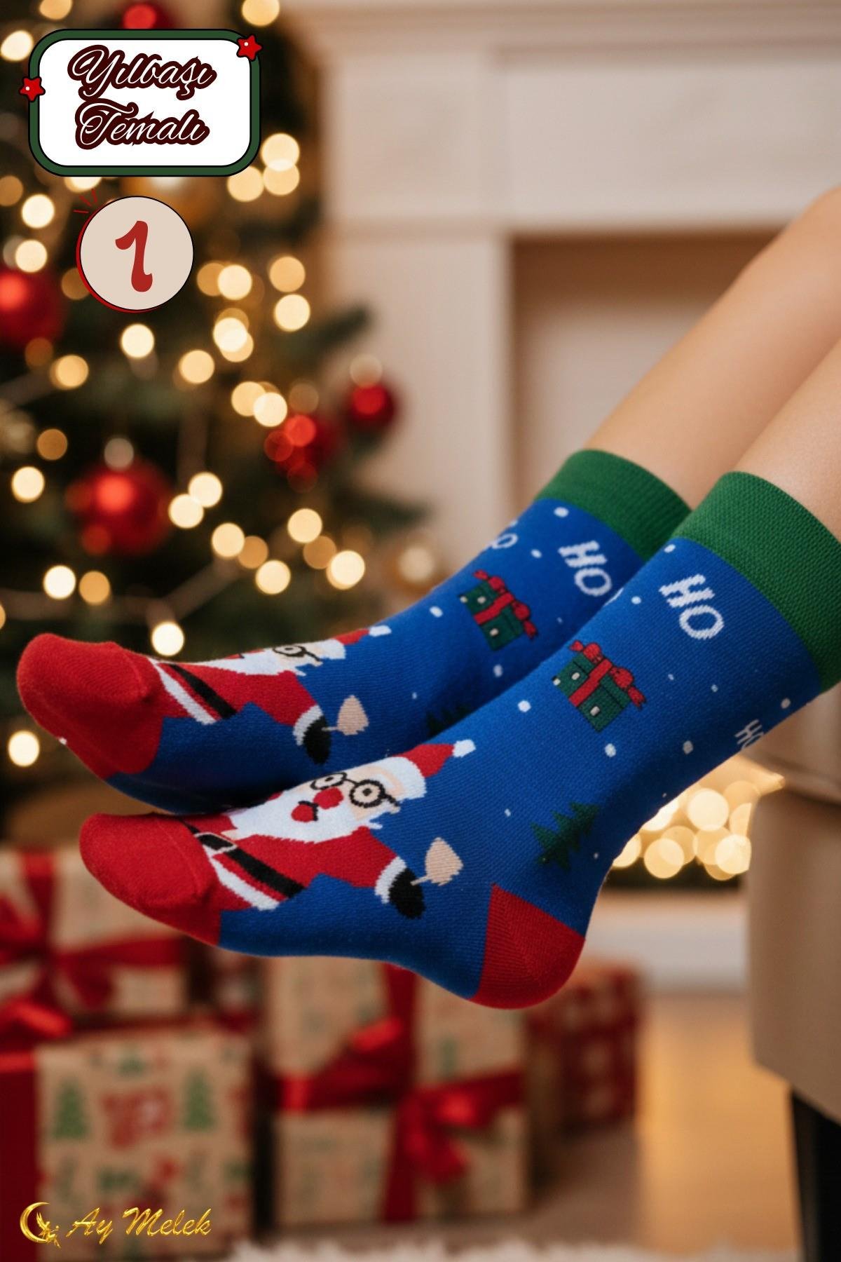 Kadın Erkek Çorabı Yılbaşı hediyesi Desenli Renkli 2'li Yeni Yıl Çorabı (PARFÜM YIKAMALI)