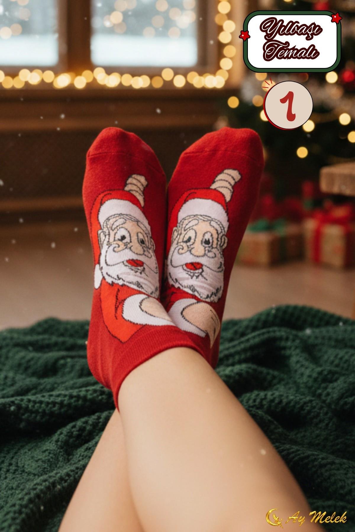 Kadın Erkek Çorabı Yılbaşı hediyesi Desenli Renkli 2'li Yeni Yıl Çorabı (PARFÜM YIKAMALI)