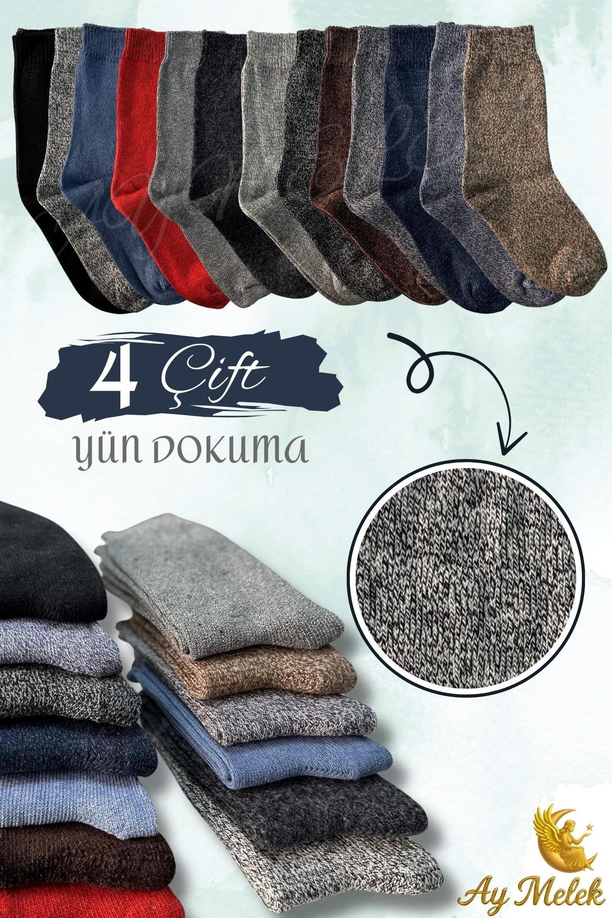 Kadın / Erkek Çorap (8 Çift) Doğal Lambswool Yünlü Ebruli Desenli Yetişkin Yün Çorap