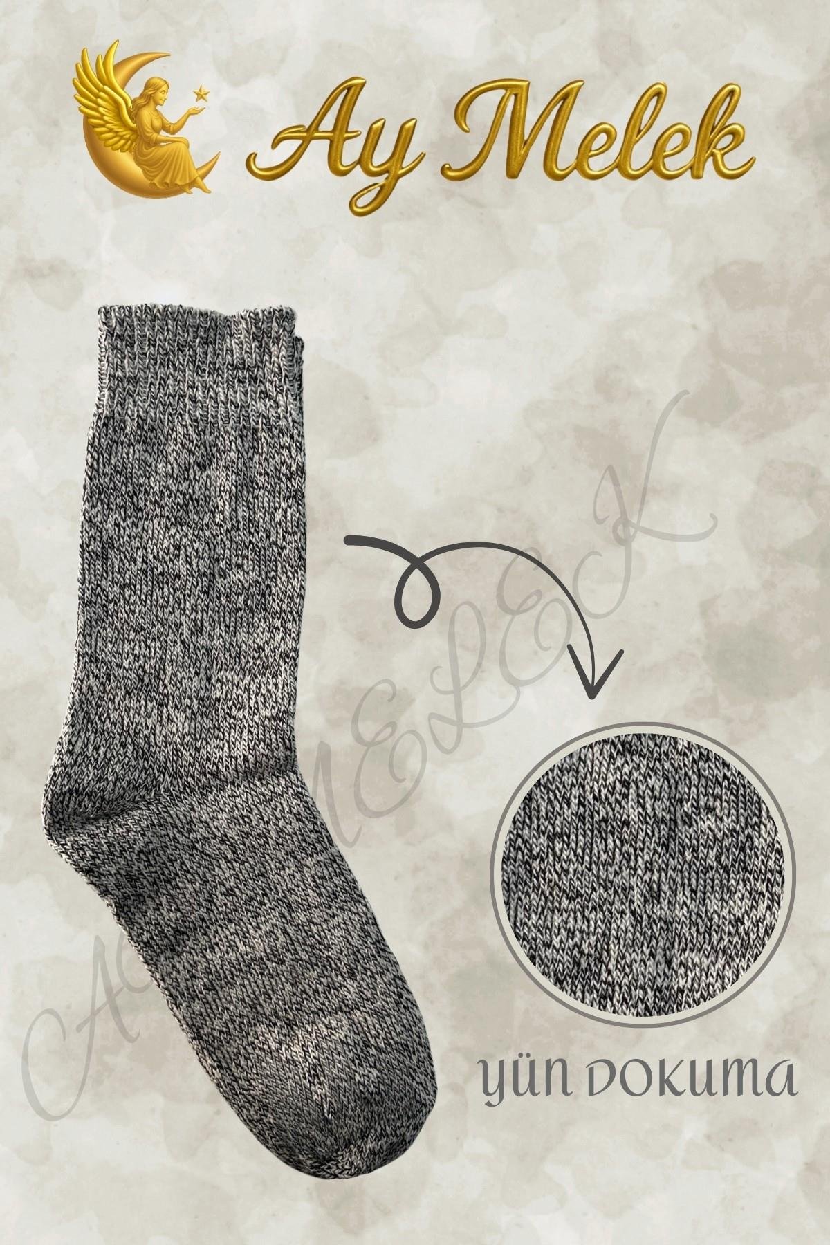 Kadın / Erkek Çorap (8 Çift) Doğal Lambswool Yünlü Ebruli Desenli Yetişkin Yün Çorap