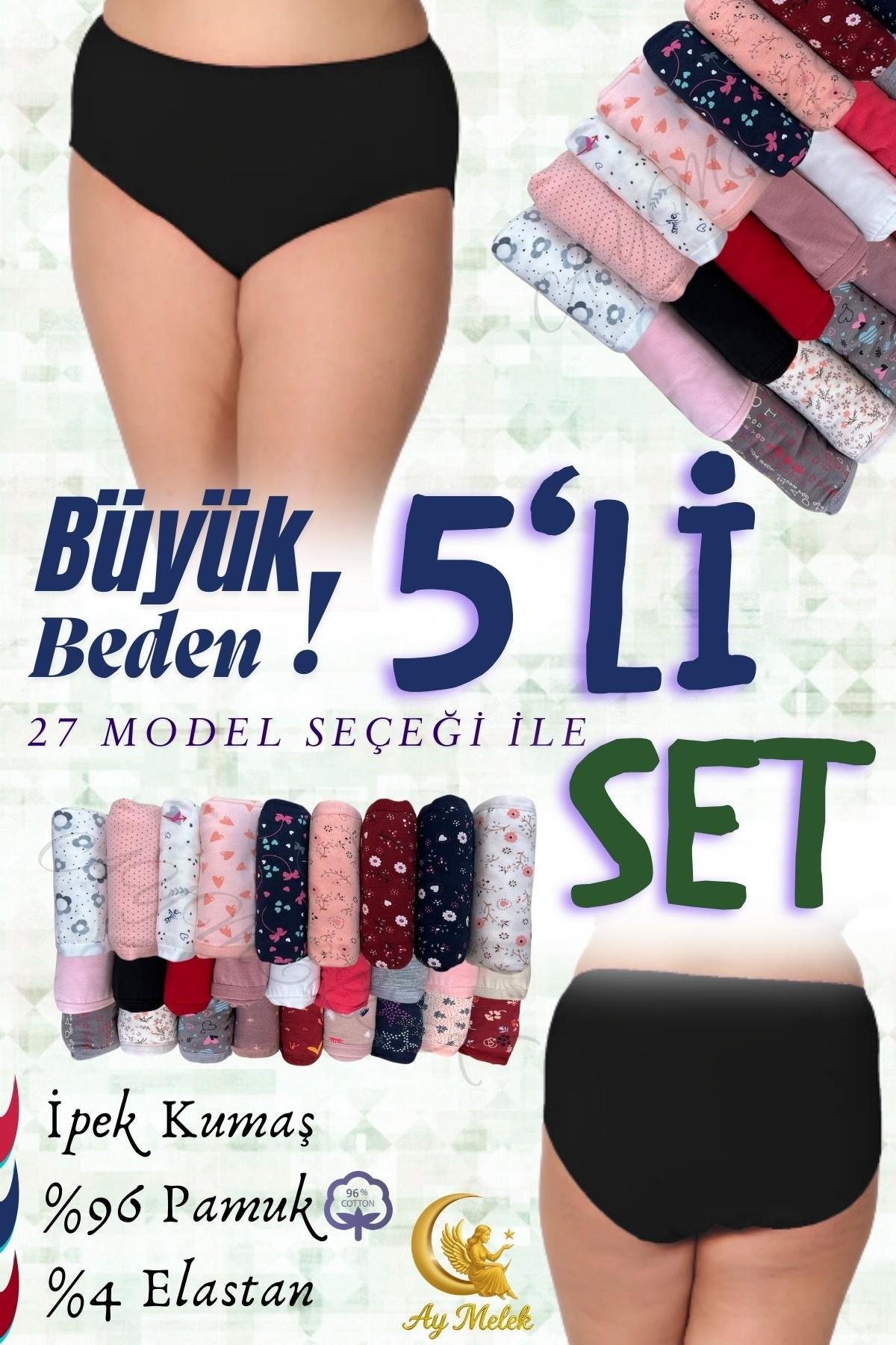 Kadın Külot / Kilot (5 Adet) Geniş Büyük Beden Karma Renk Çamaşır