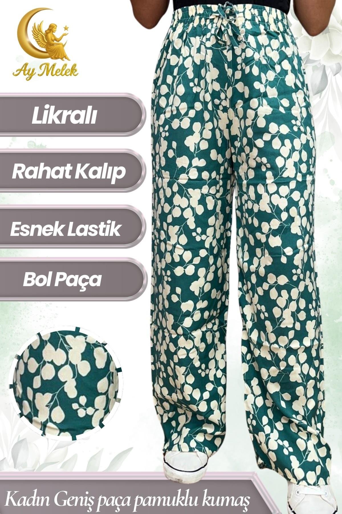 Kadın Pamuklu Dokuma Desenli Bol Kesim Geniş Paça Pantolon