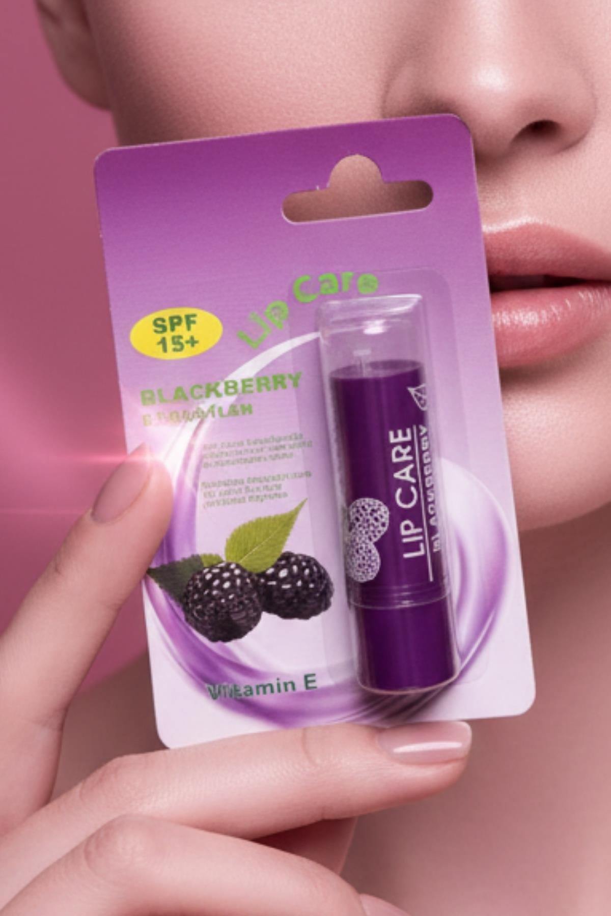 Kadın Renkli Dudak Bakım Kremi Nemlendirici Dudak Parlatıcısı