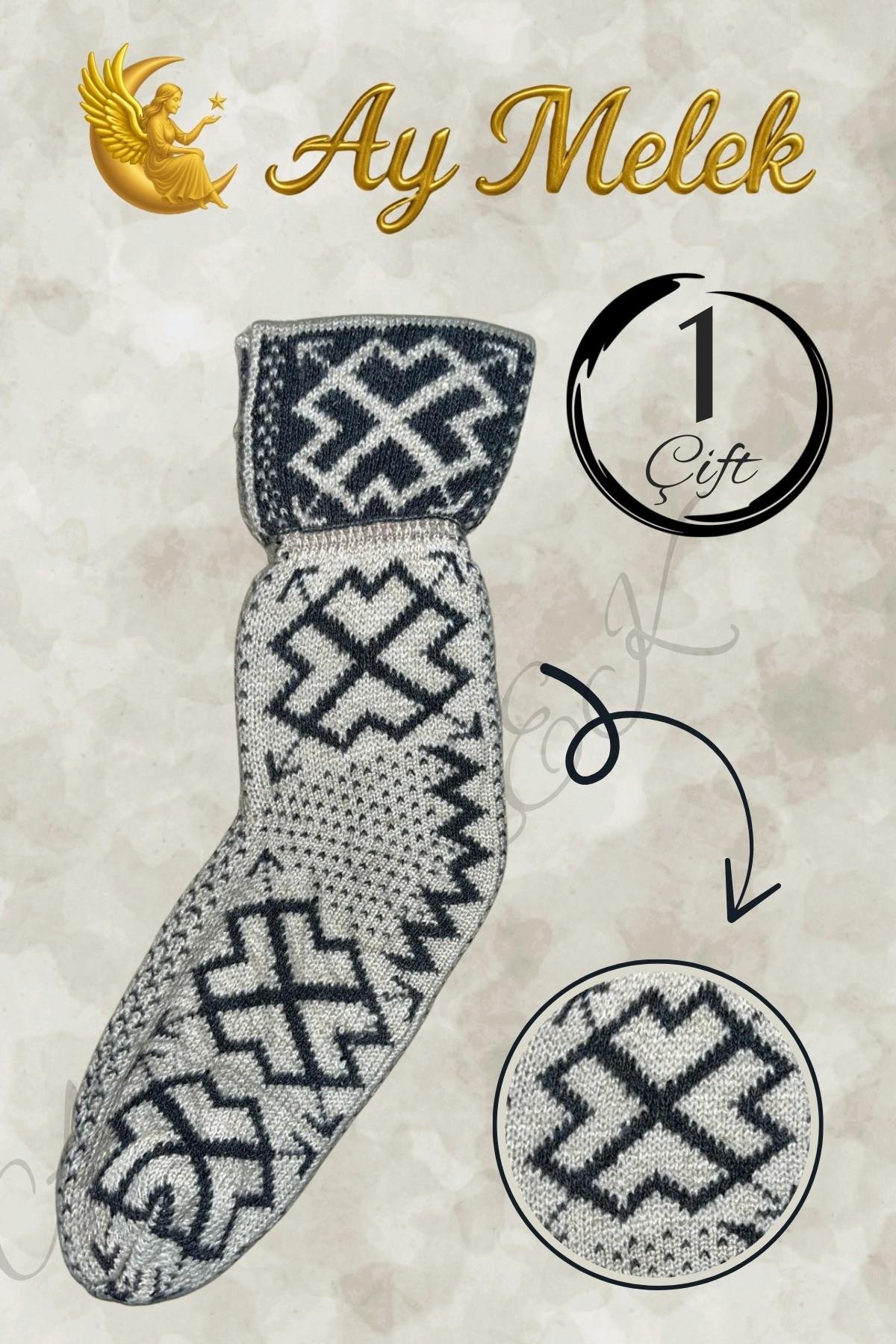 Kadın Yün Çorap (3 Çift) Doğal Lambswool Yünlü Özbek - Türkmen Yün Çorap