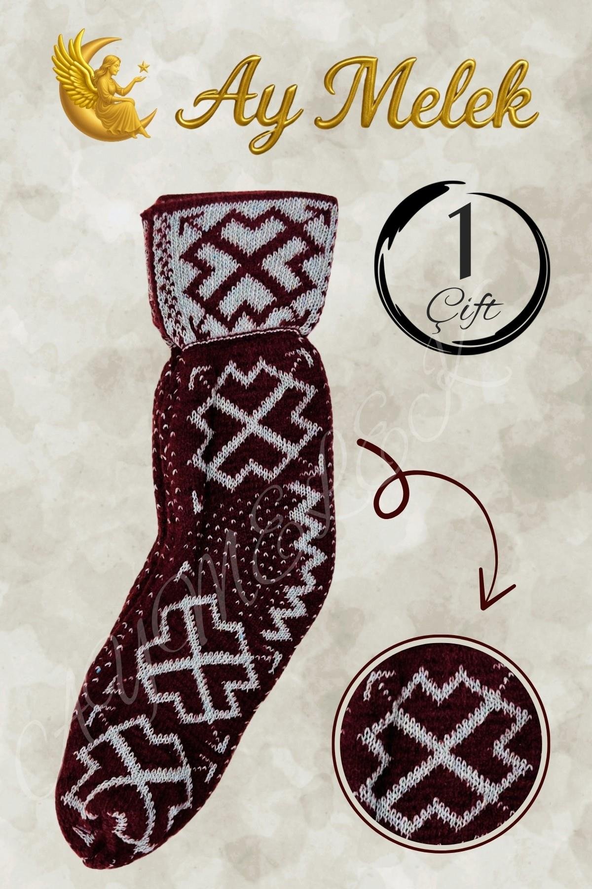 Kadın Yün Çorap (3 Çift) Doğal Lambswool Yünlü Özbek - Türkmen Yün Çorap