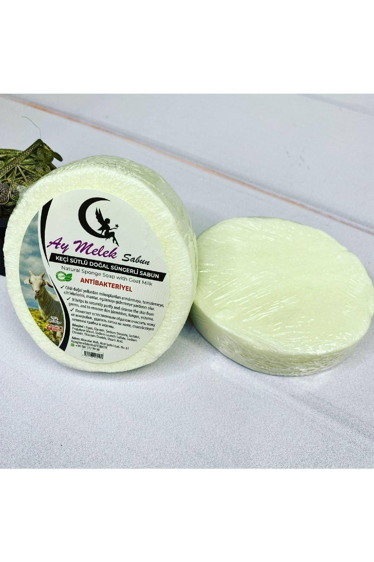 Keçi Sütü Özlü- Doğal Banyo Süngerli Sabun